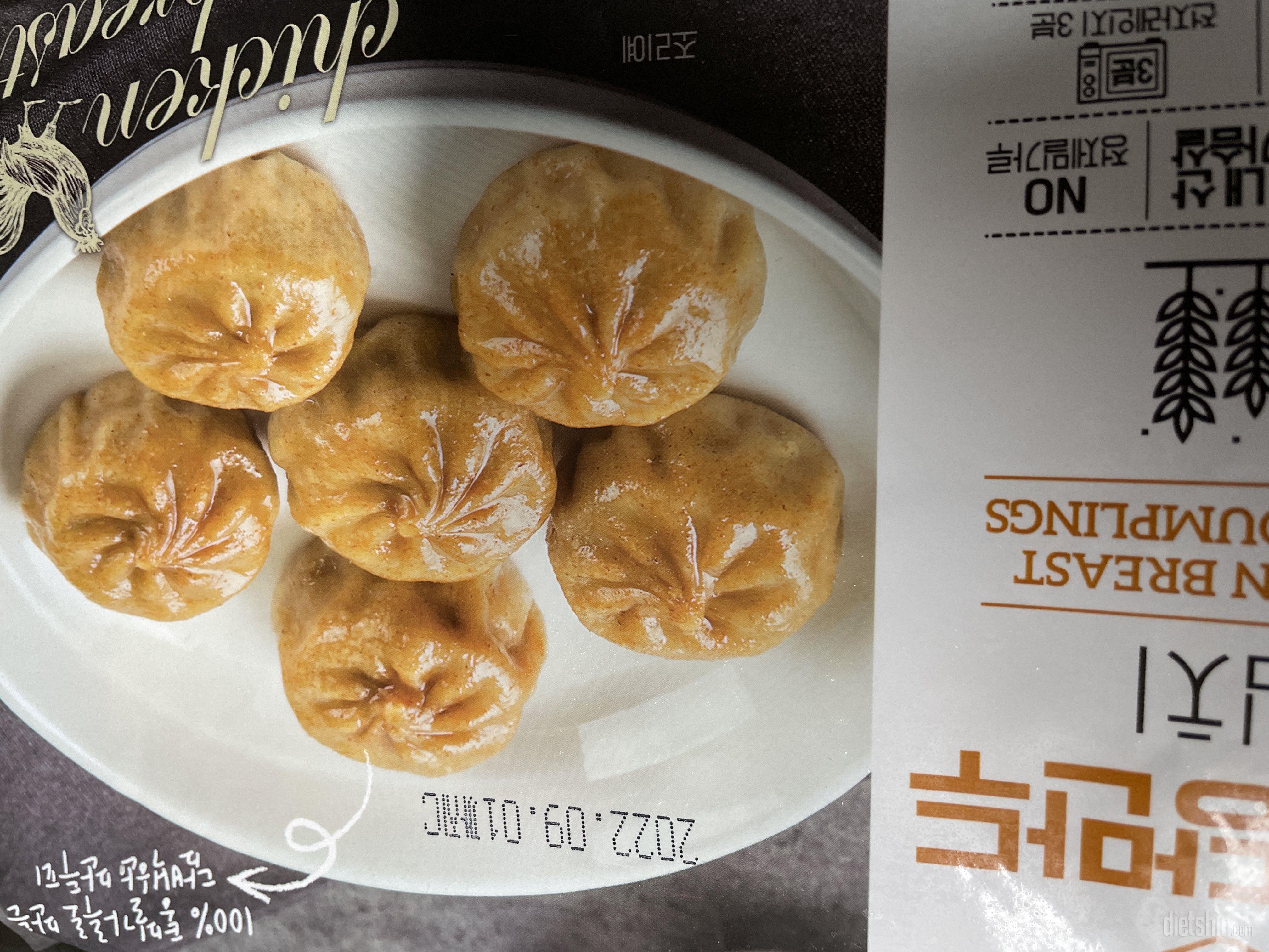 통밀이라 부담없고 성분도 좋은데 맛있