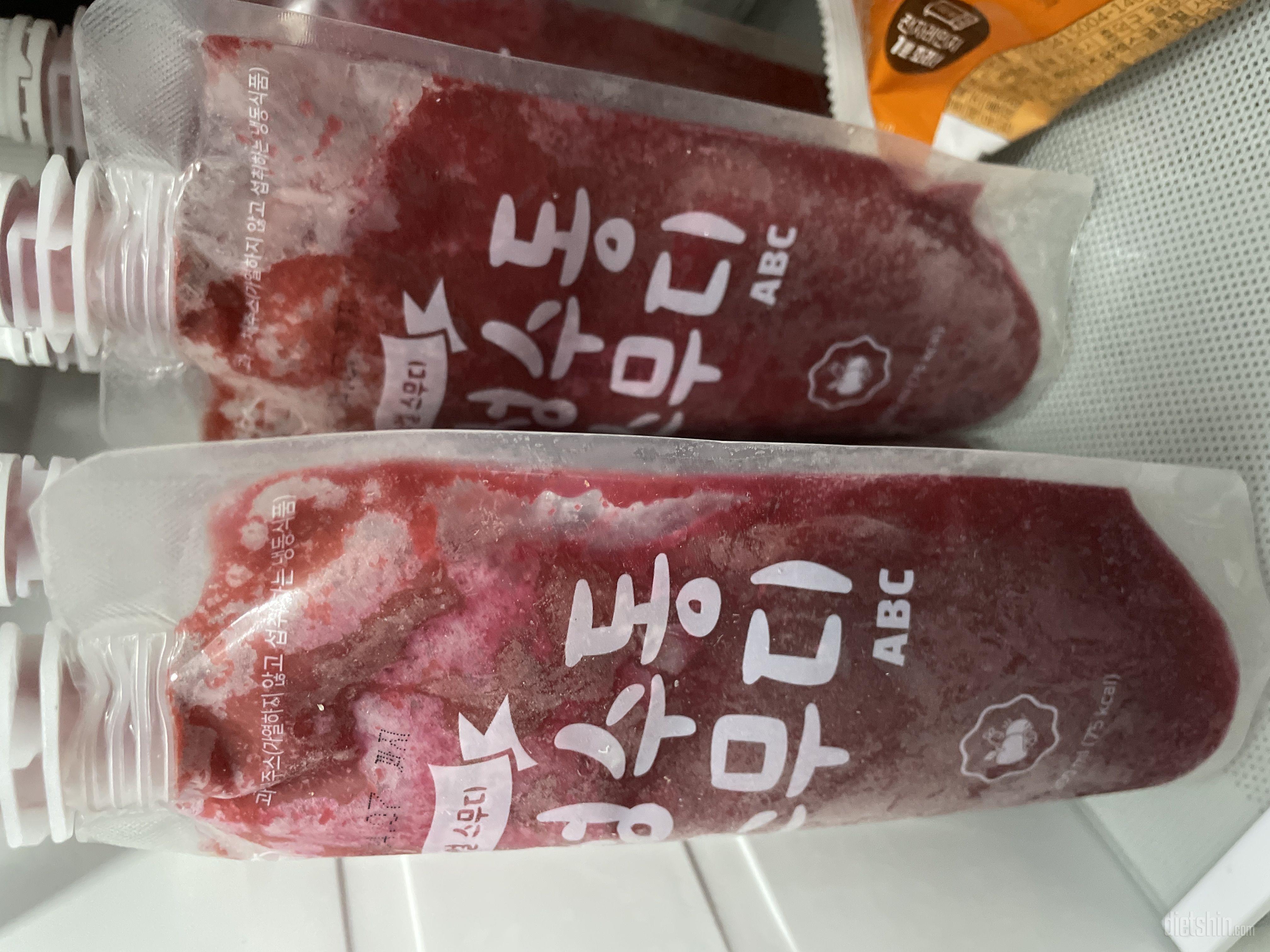 피부랑 변비에 좋다고 해서 구매해봤어