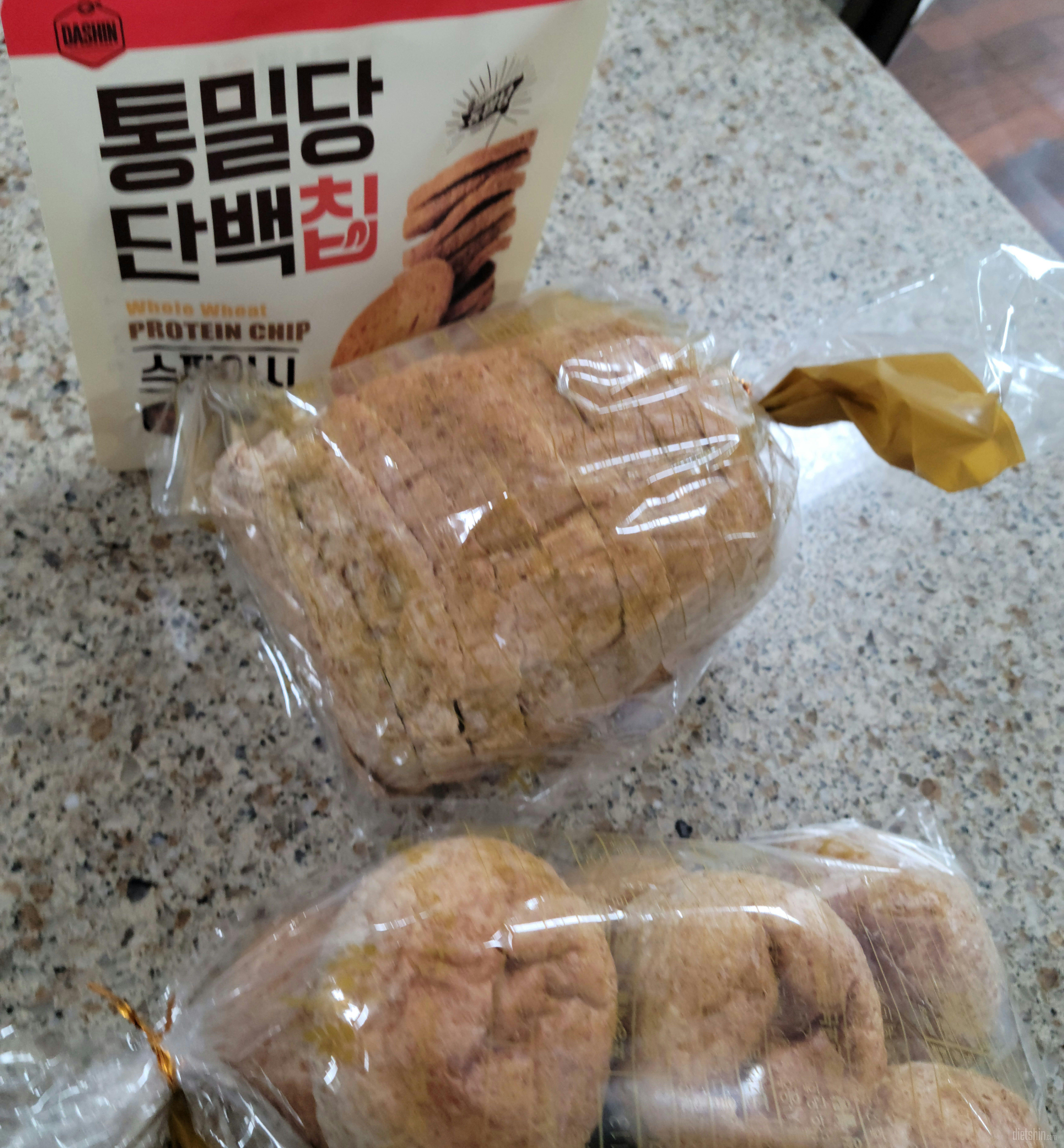 요거 대박 아이템.  꾸이꾸이 좋아하
