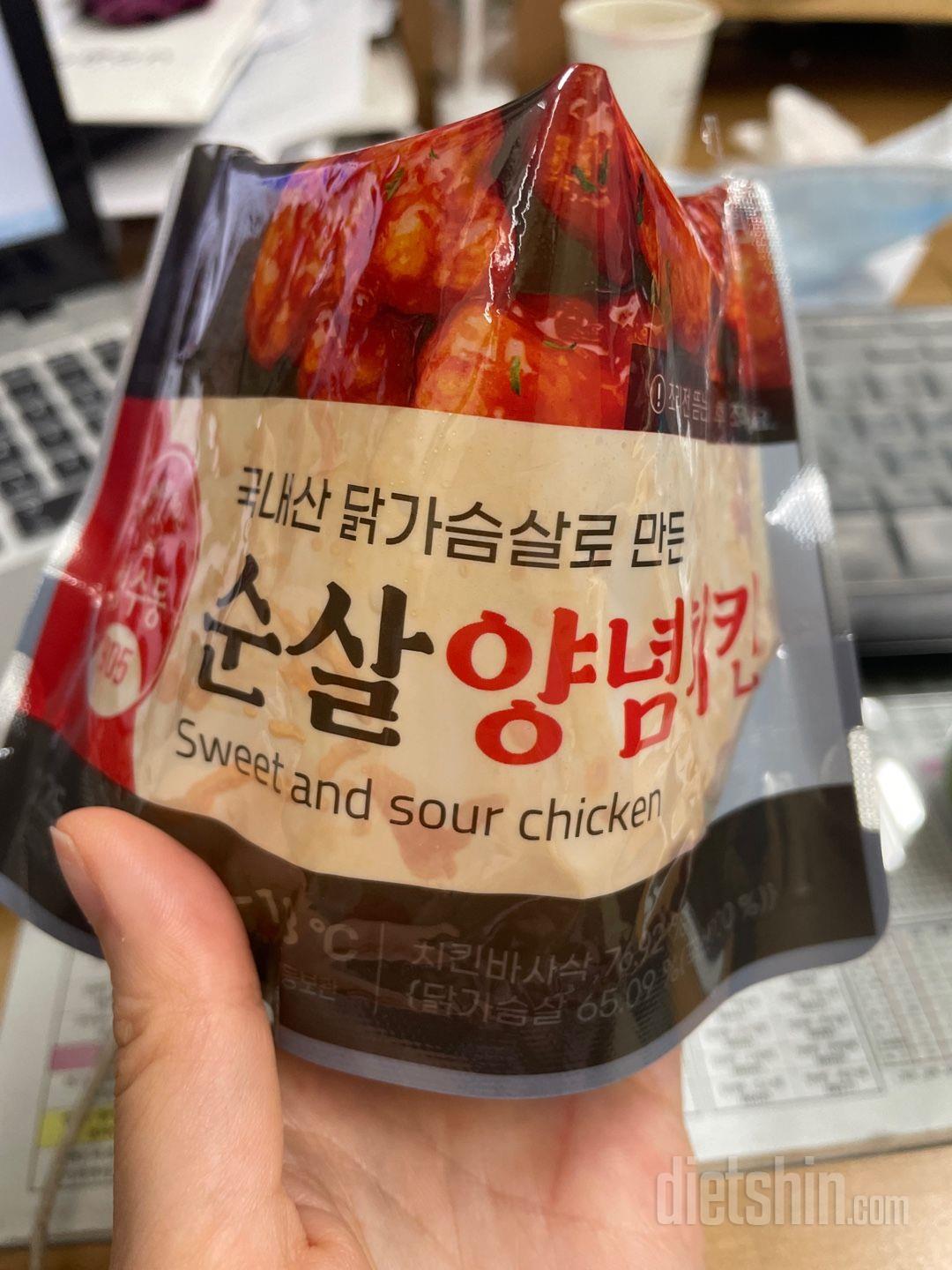 진짜 너무 맛있어요 계속 살거같네요.