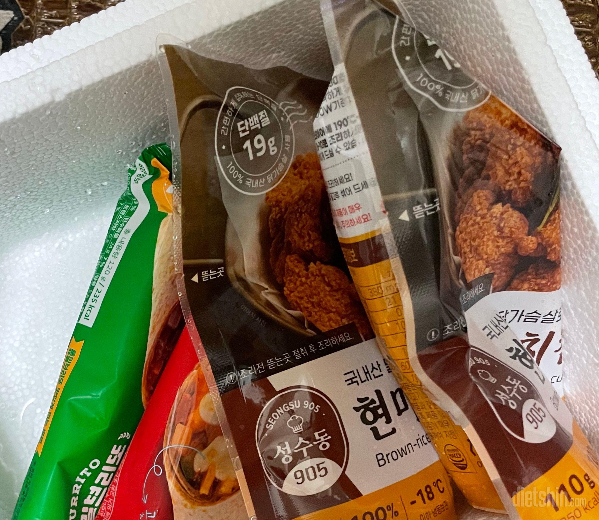 양이 별로 안되지만 맛있어요