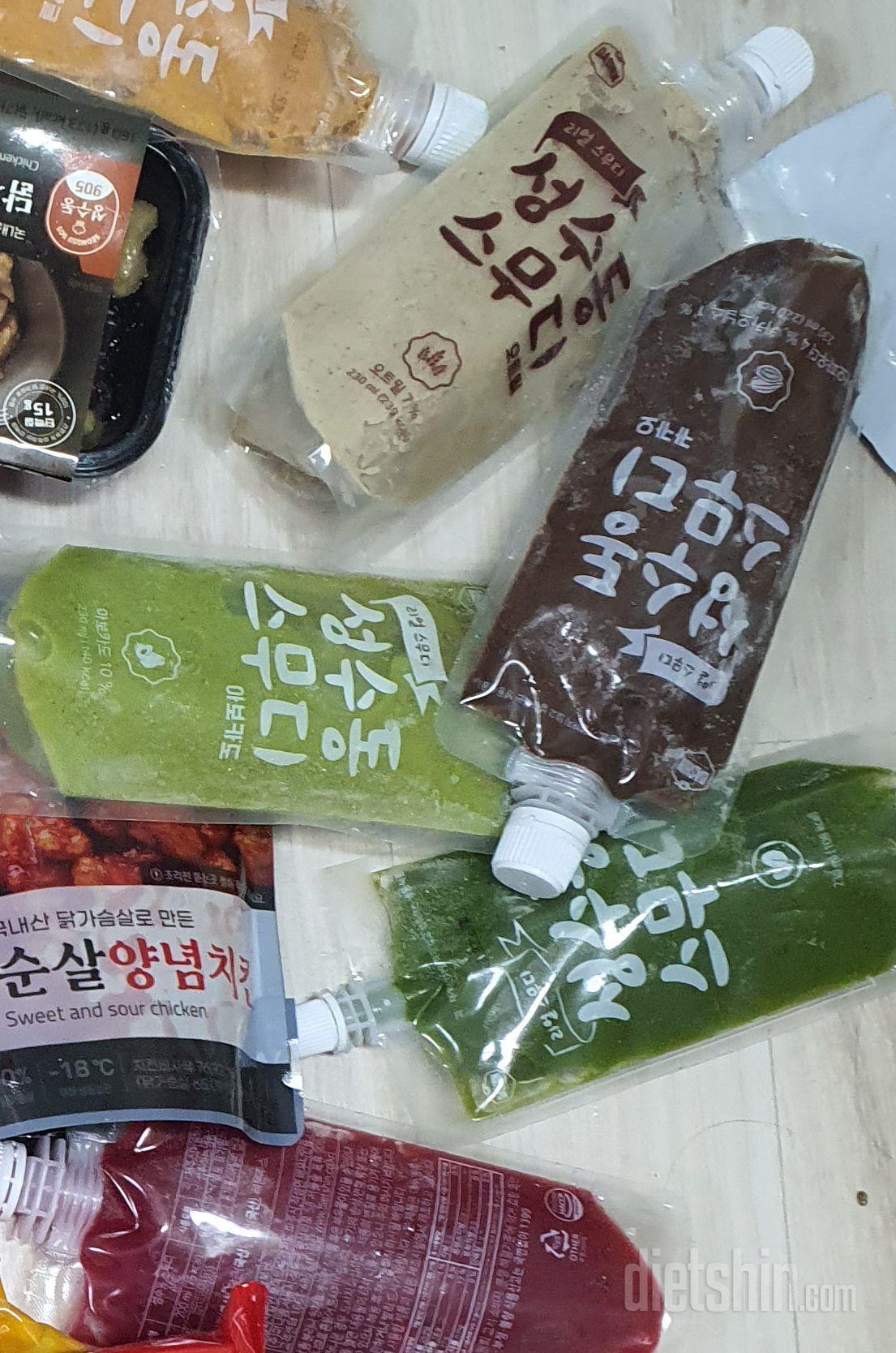 맛잇어요 그린은모르겟고 아보카도랑 감