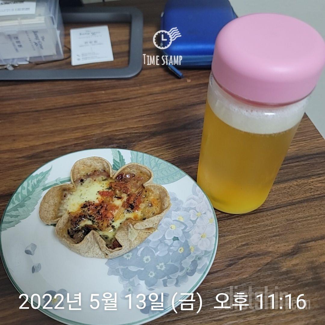 칼로리부담없이 저녁에 맛나게 먹었습니