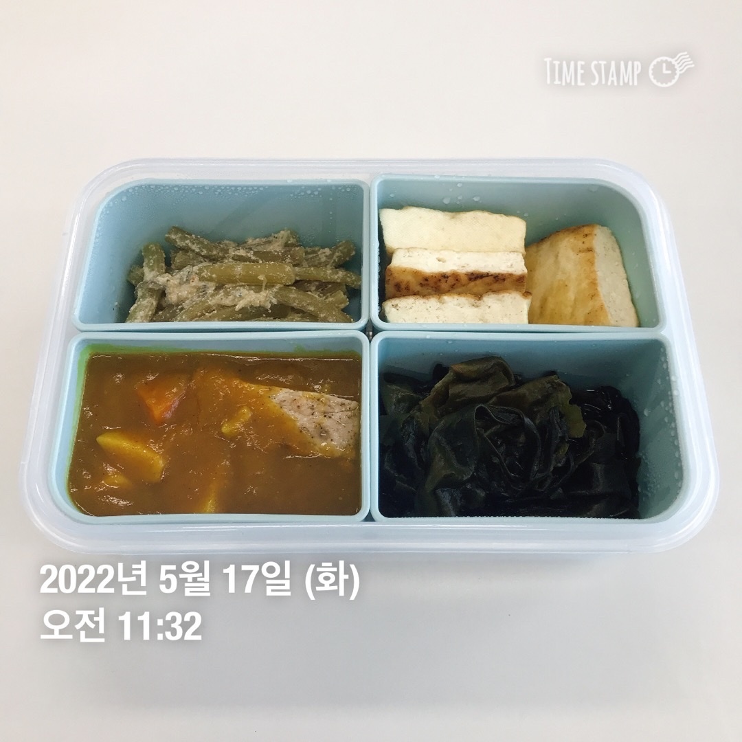 05월 17일(점심 692kcal)