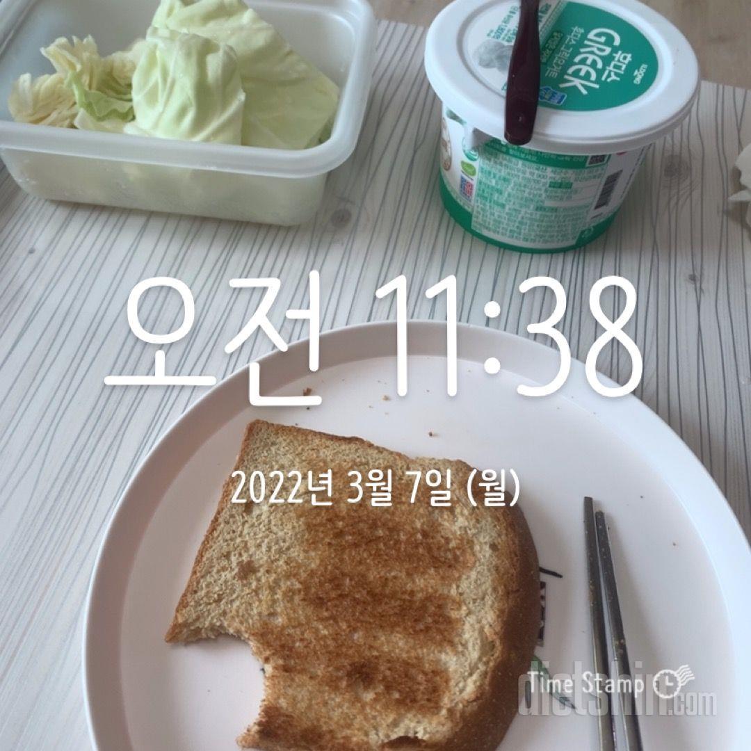 맛있어요 ~~ 통밀이라 부담없이 먹을