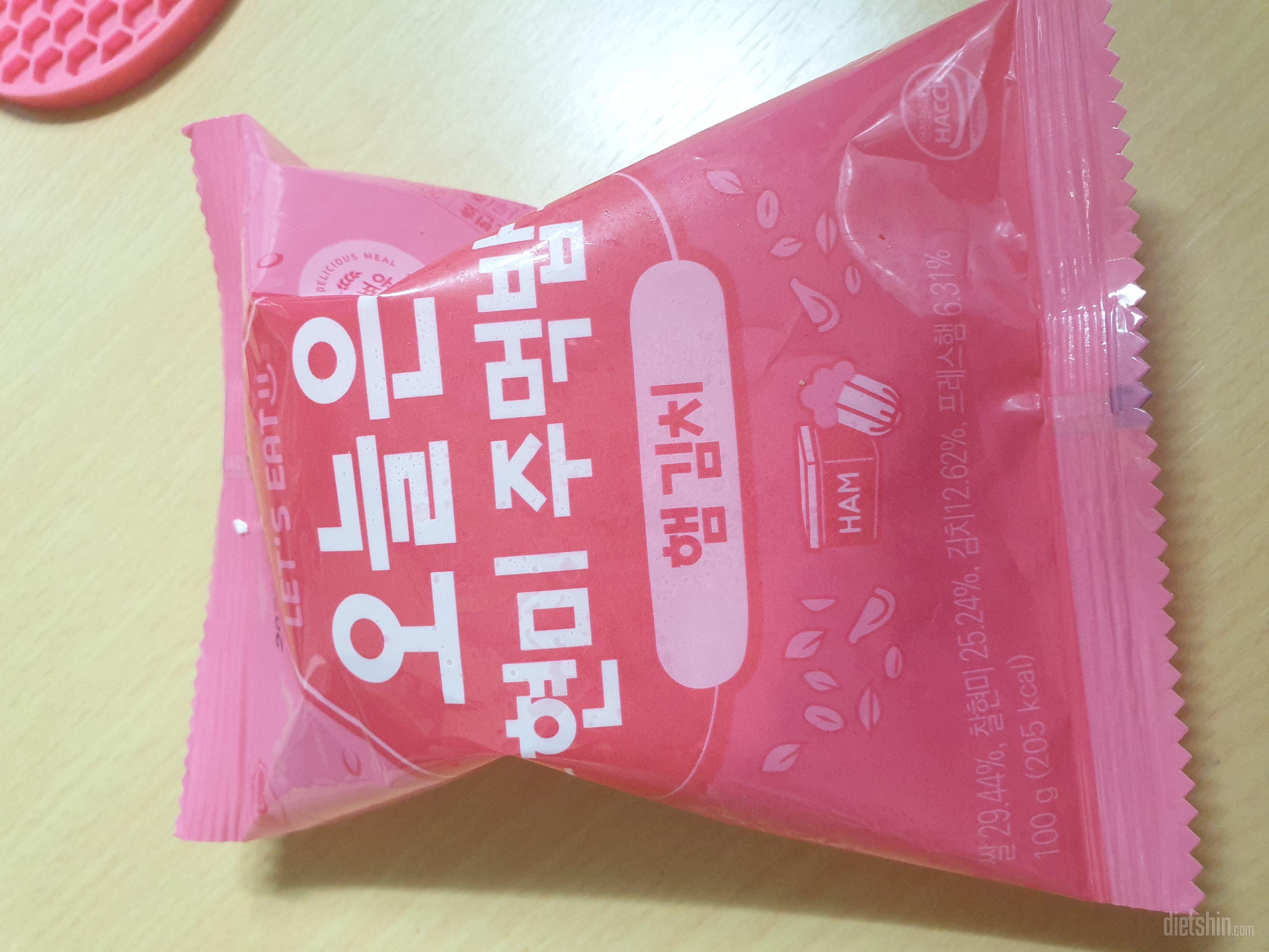 너무 맛있다는 말밖에  못하겠네요.