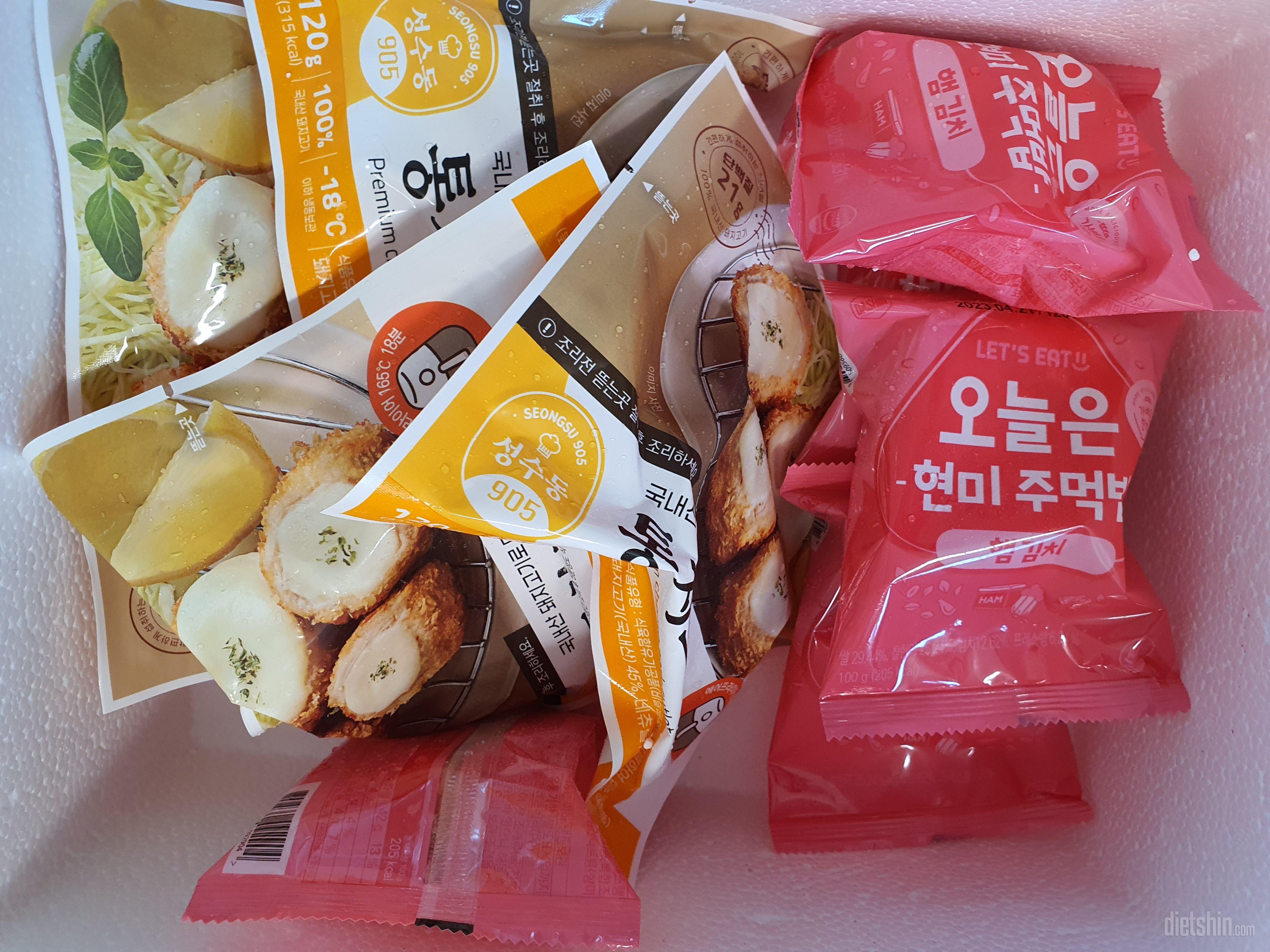 현미밥이 단맛이 느껴지면서 떡처럼 맛