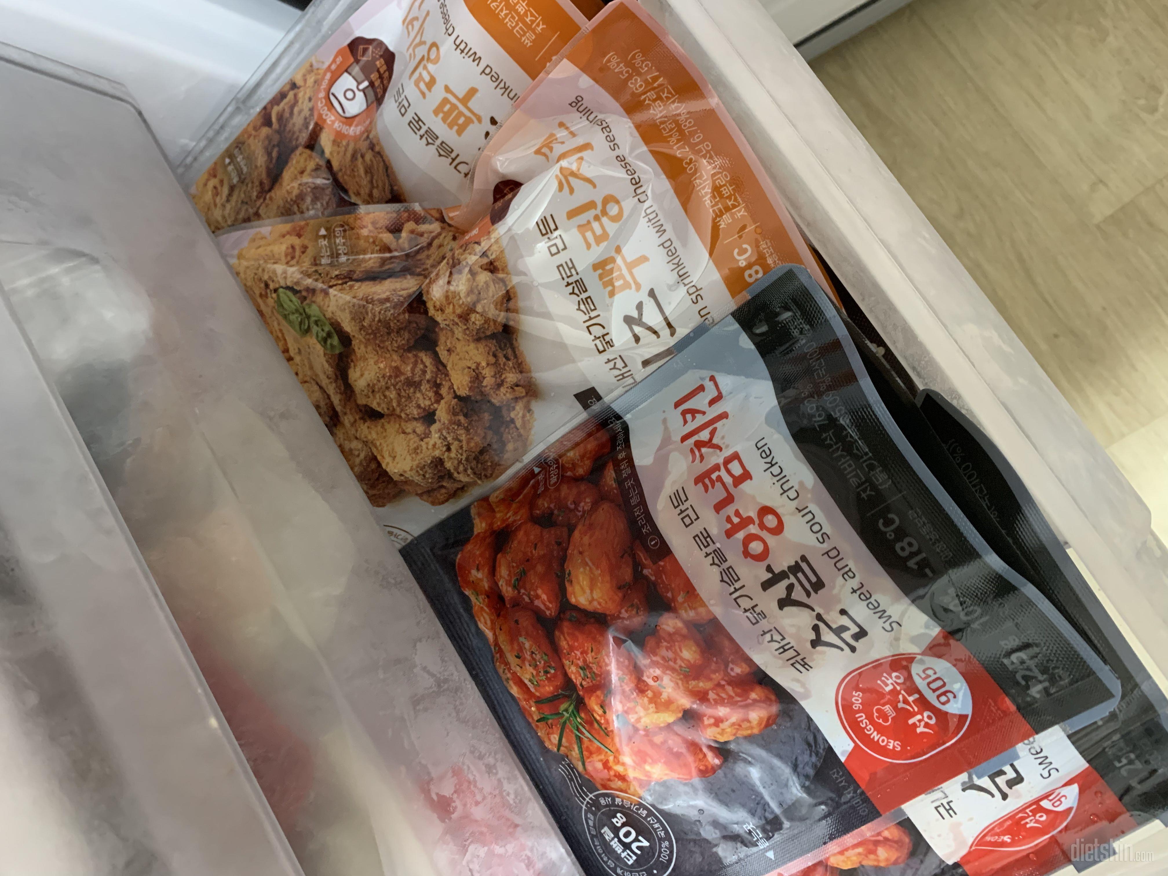 치킨 먹고싶을 때 딱이에요..