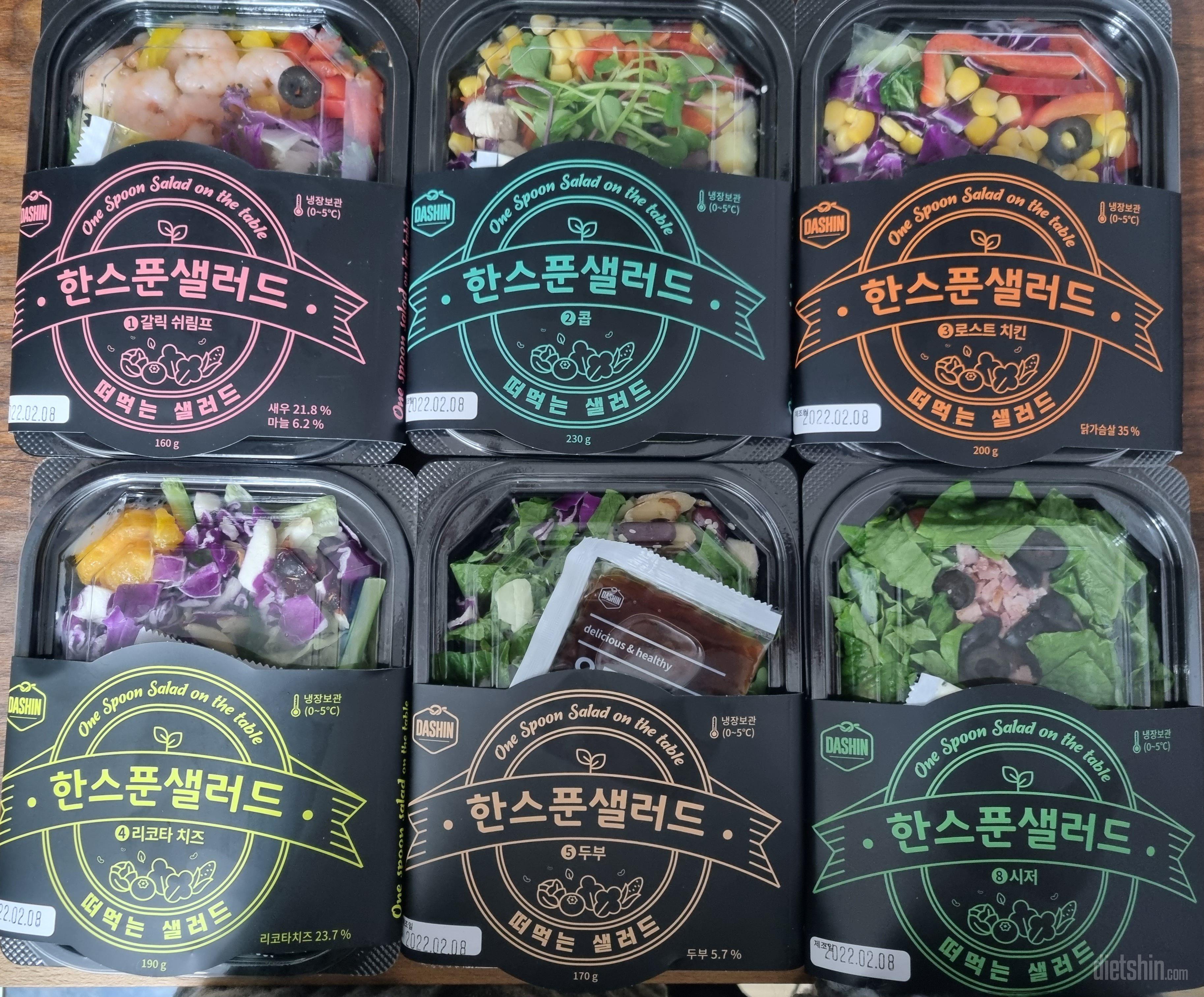 깔끔해요.
샐러드가 맛 있어요.