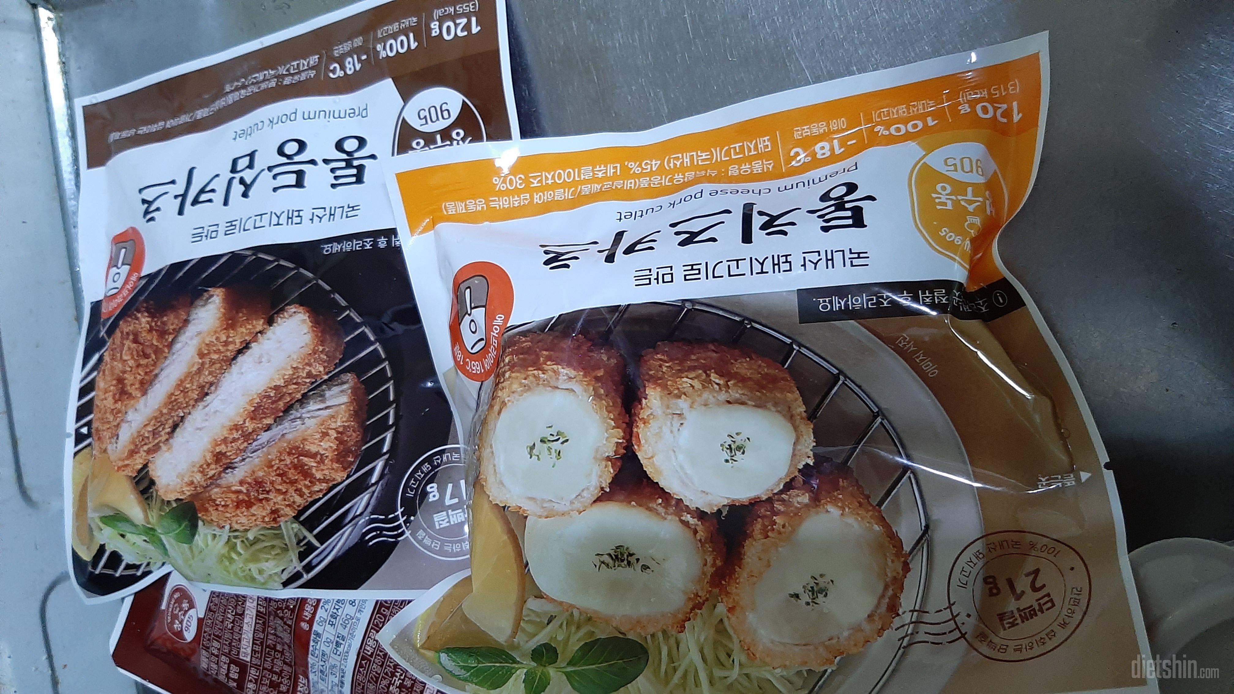 바빠서 후기부터 올리느라 아직 먹어보