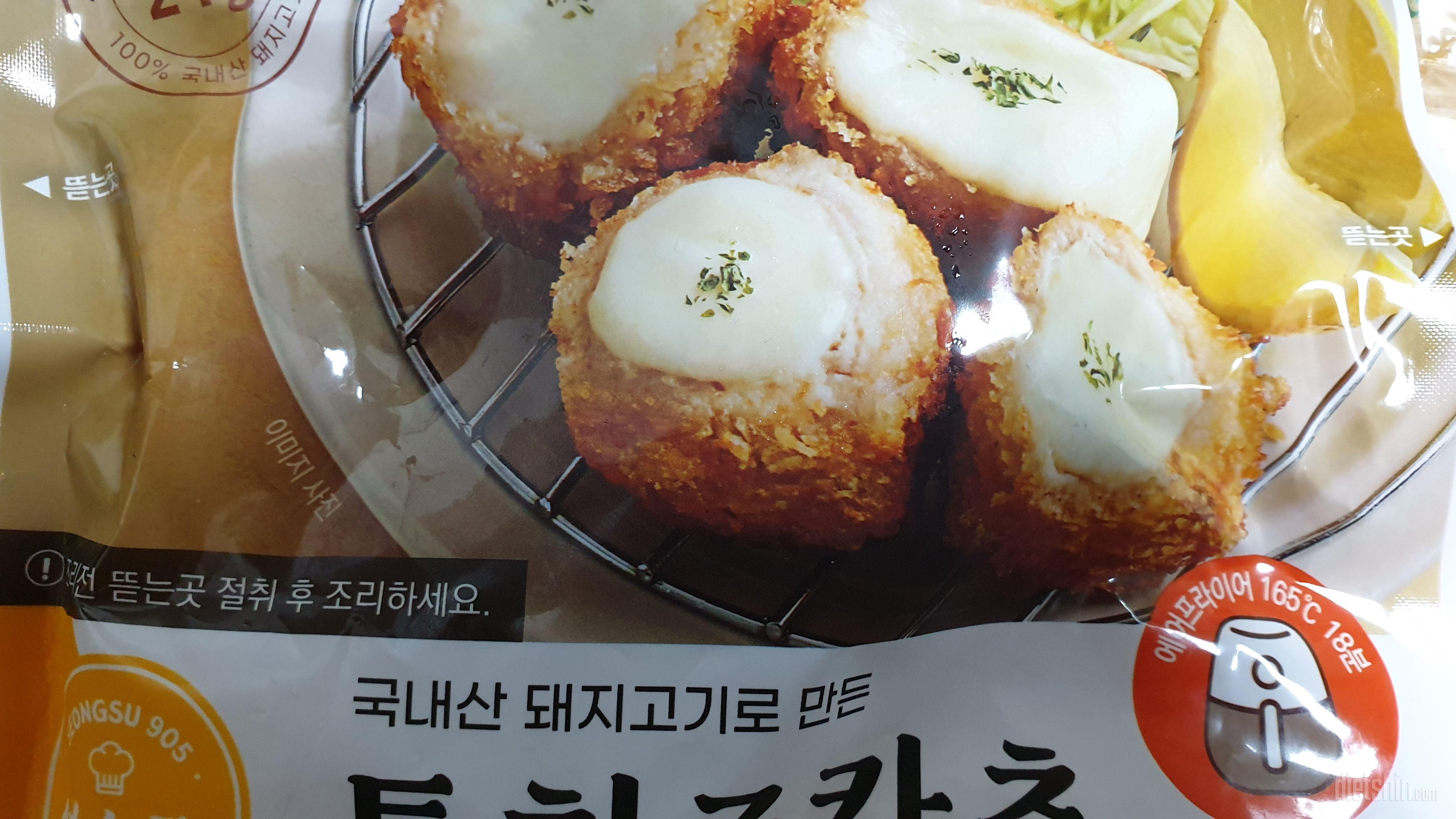 먹을만하고 맛있음...