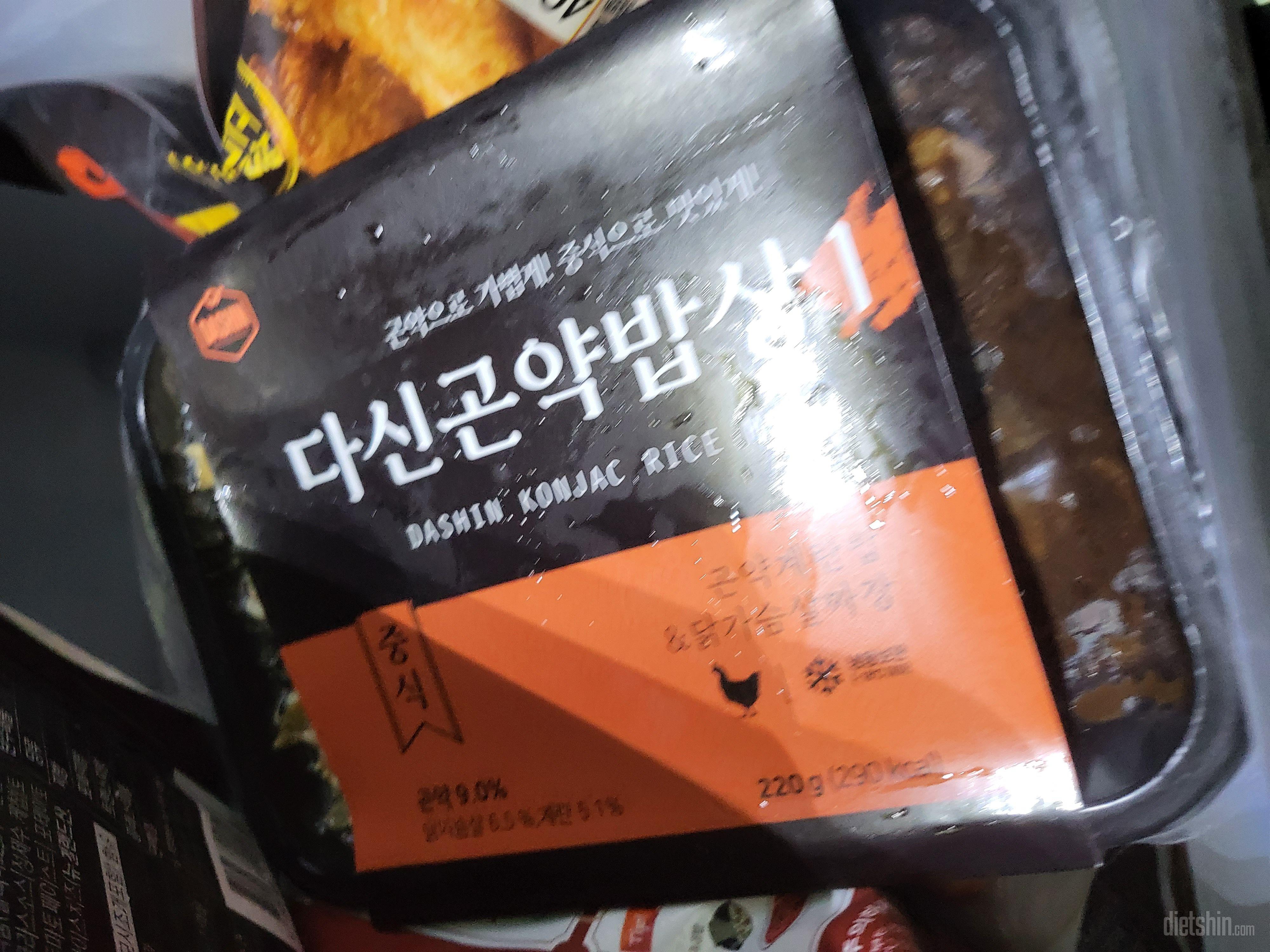 지난번에 한번시켜보고,맛있는거로만 3