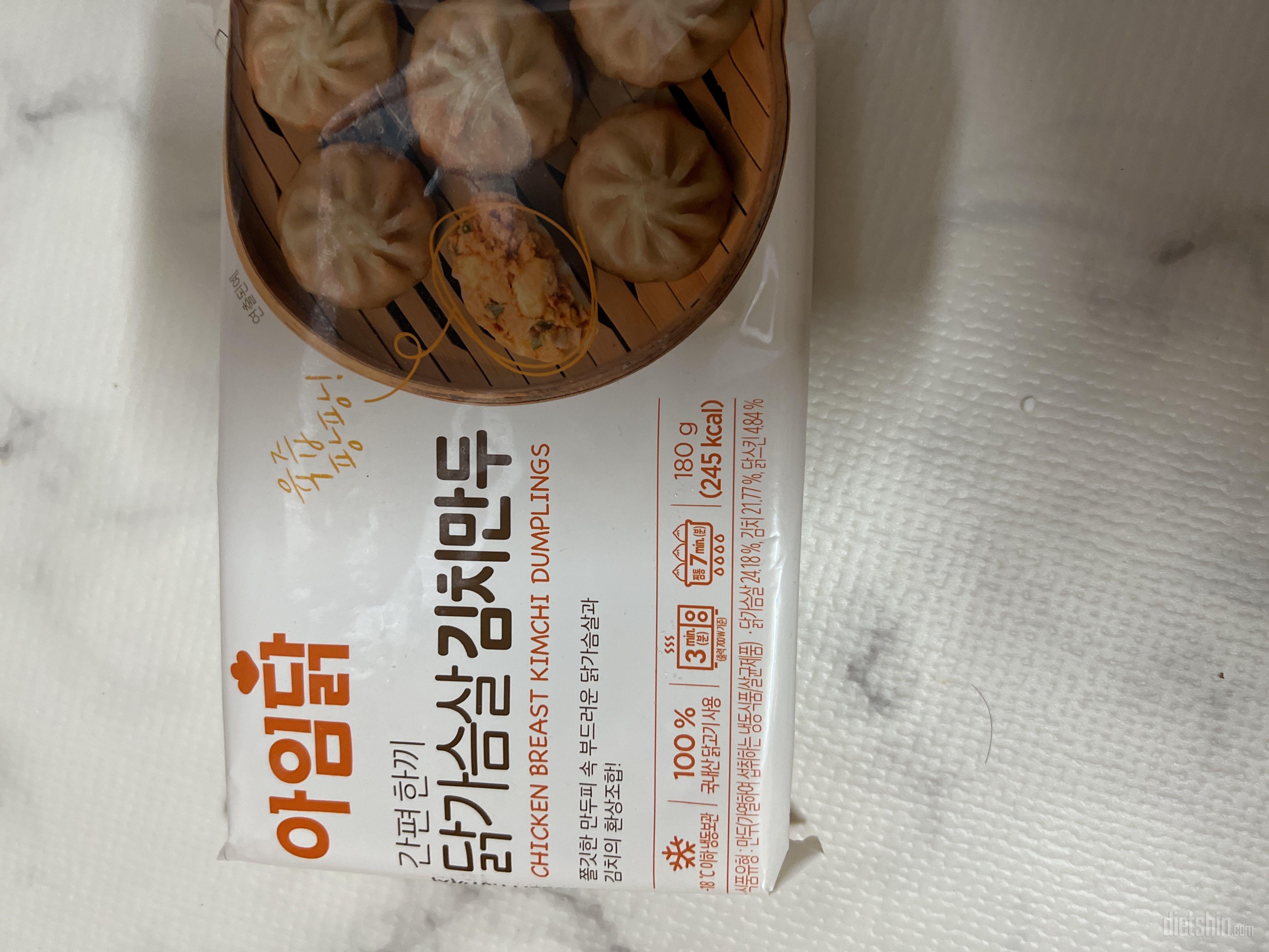 맛있어요 다만 이것저것 많이 시켰더니