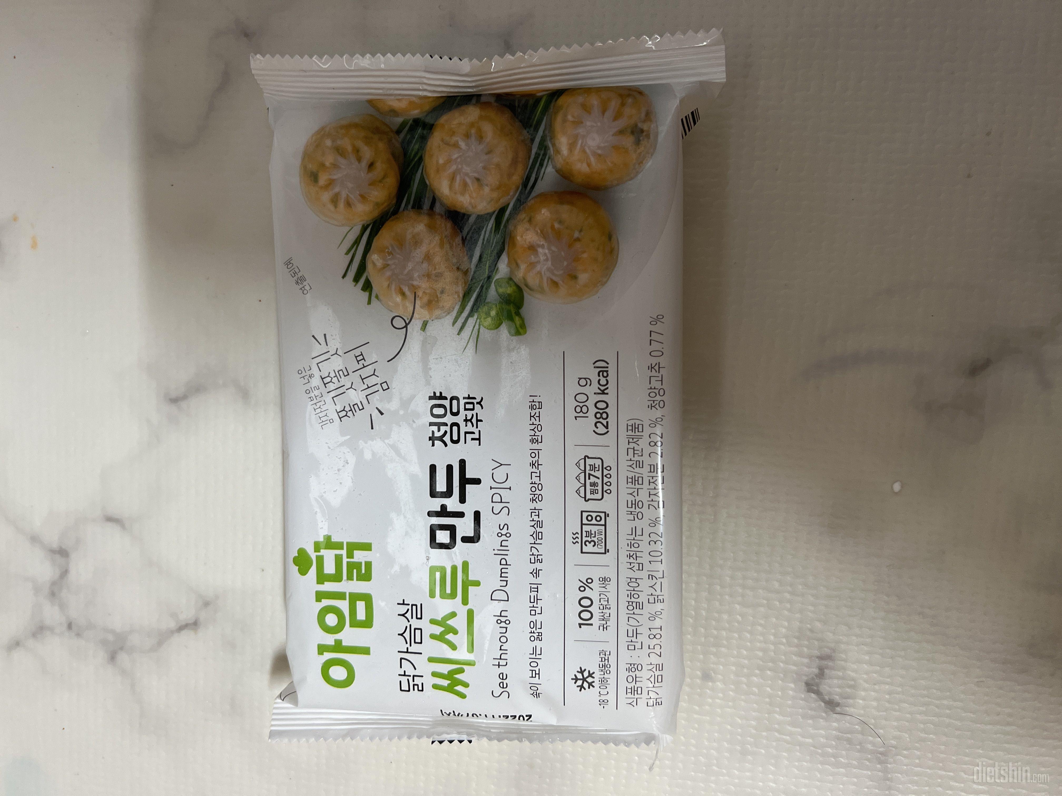 맛있어요 다만 이것저것 많이 시켰더니