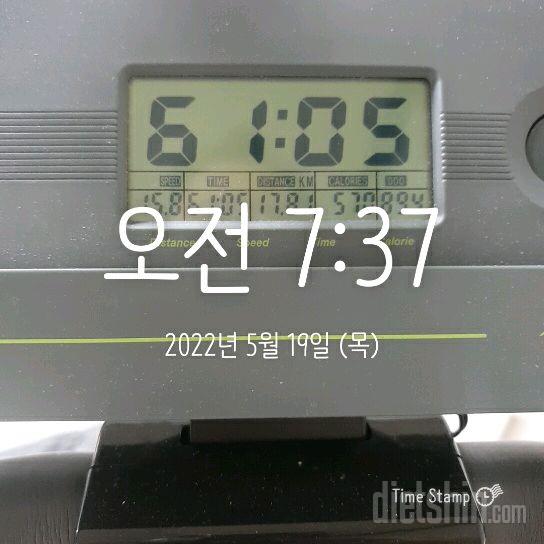 5.19기록