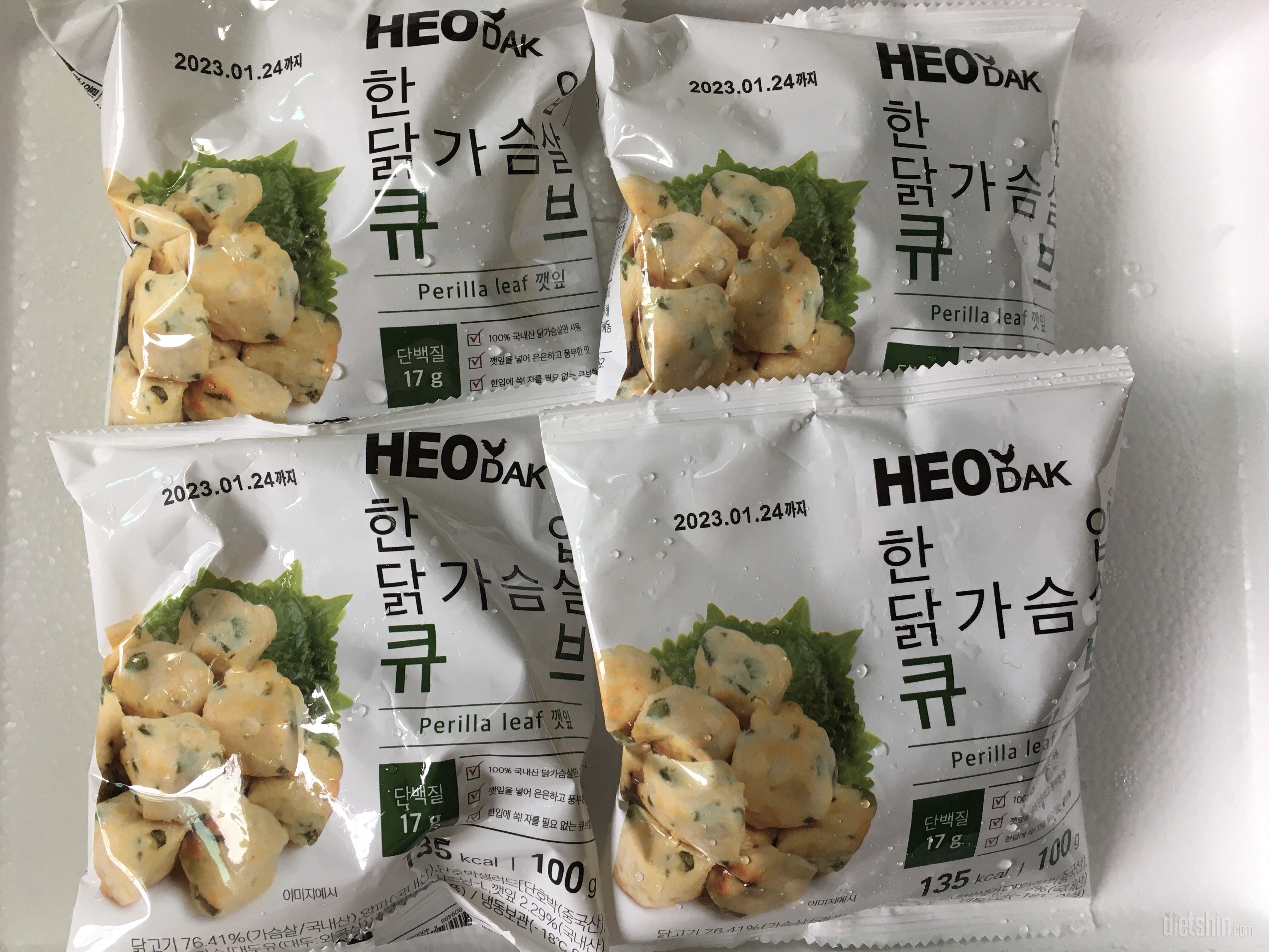 맛** 깻잎볼을 제일 좋아해서 주문해