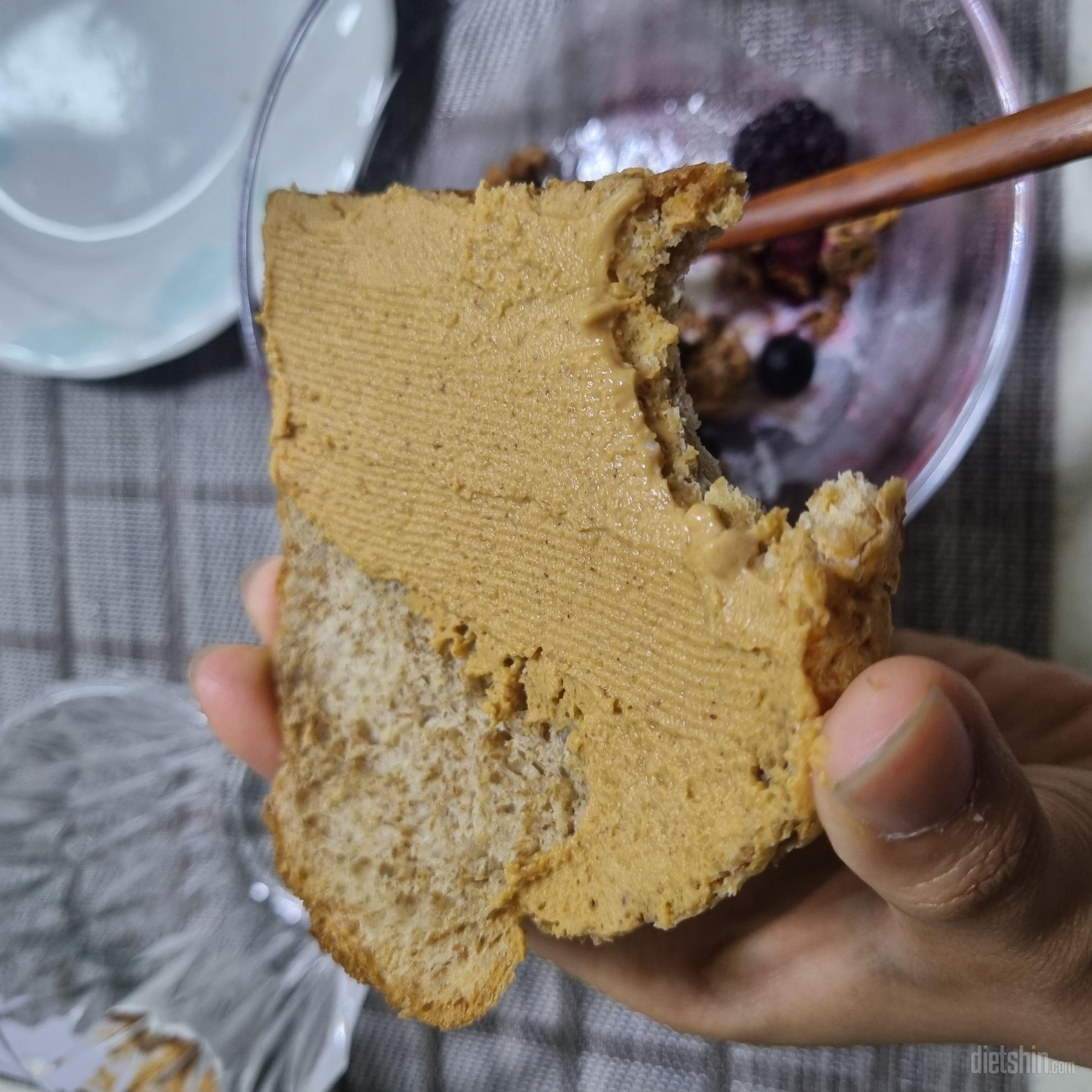 진짜 많은 통밀빵 먹어봤지만 이렇게