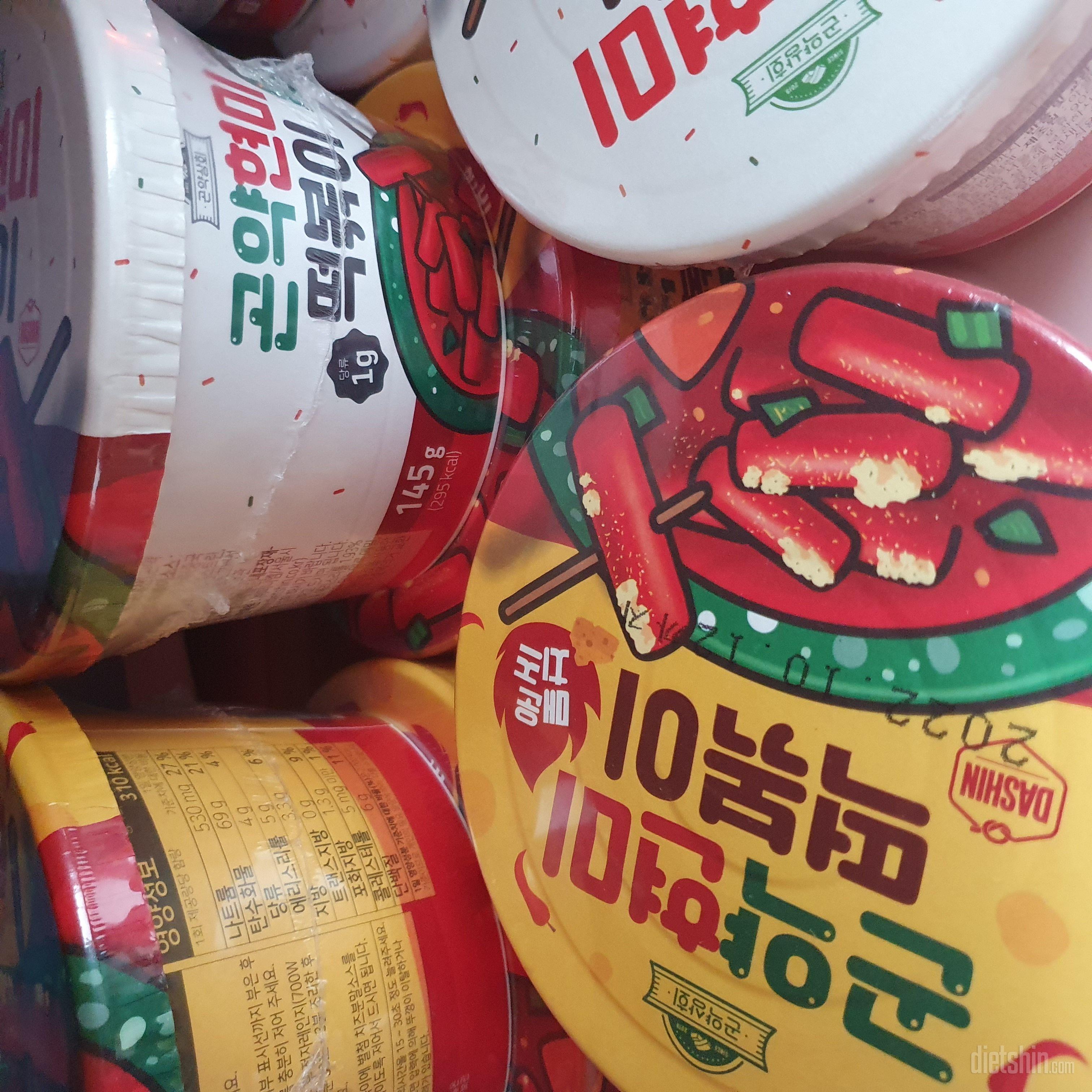 떡볶이 먹고싶을때마다 곤약떡볶이 먹는