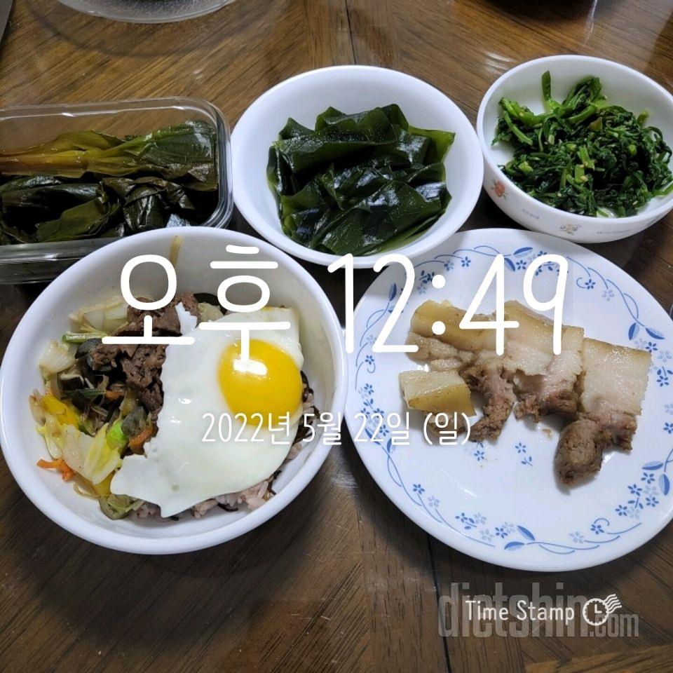 05월 22일( 점심식사 430kcal)