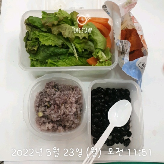 05월 23일( 점심식사 532kcal)