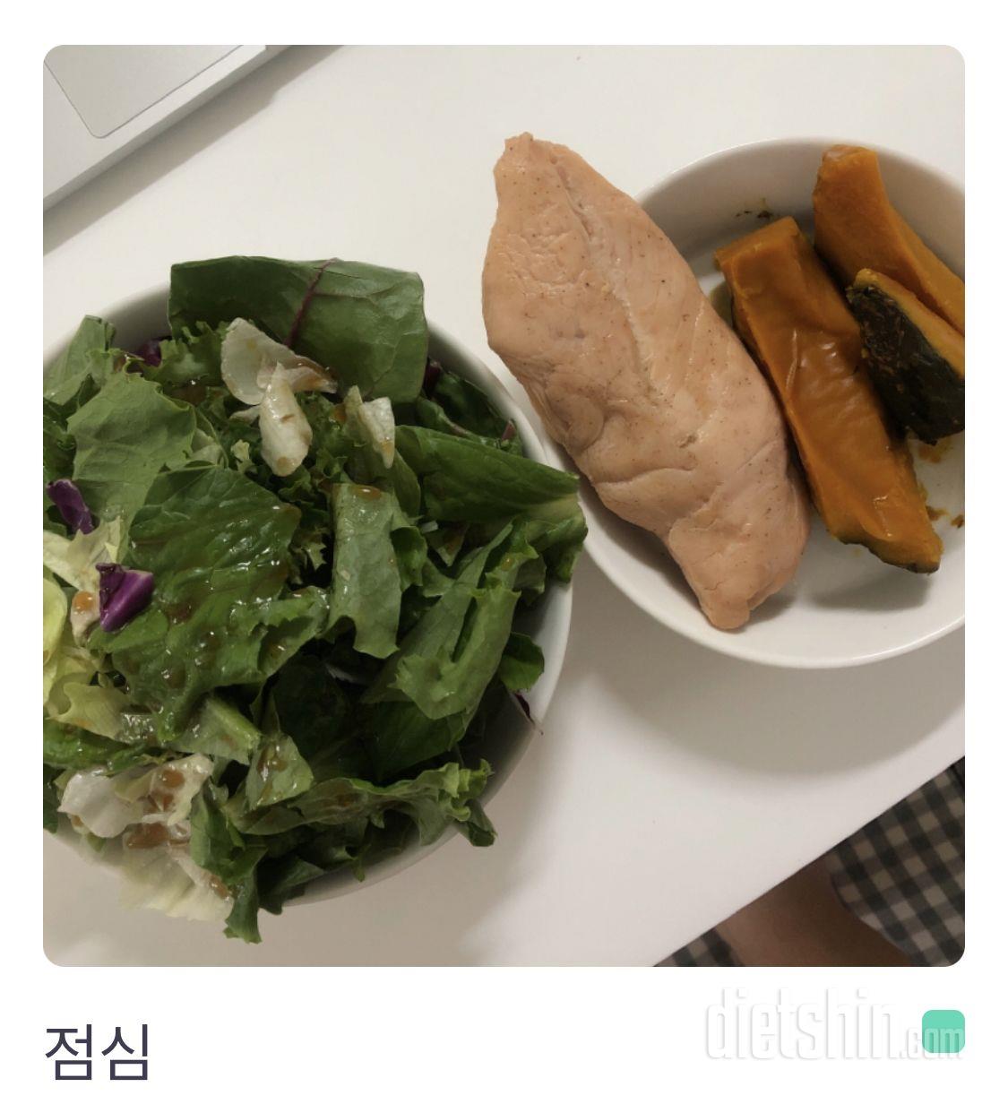 진짜 샐러드 주제에 왜 이렇게 맛있는