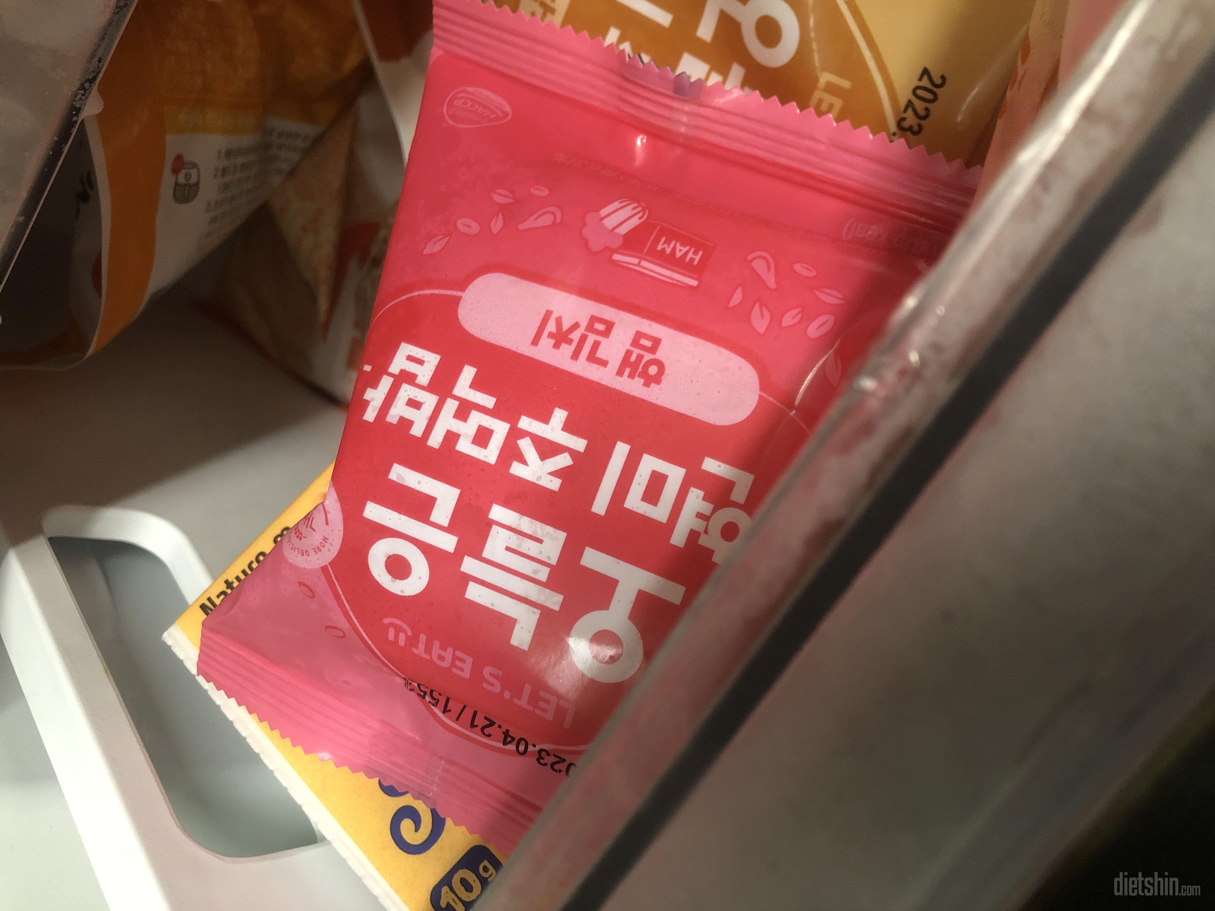 맛있어요 주막밥은 너무 간단하거 편리