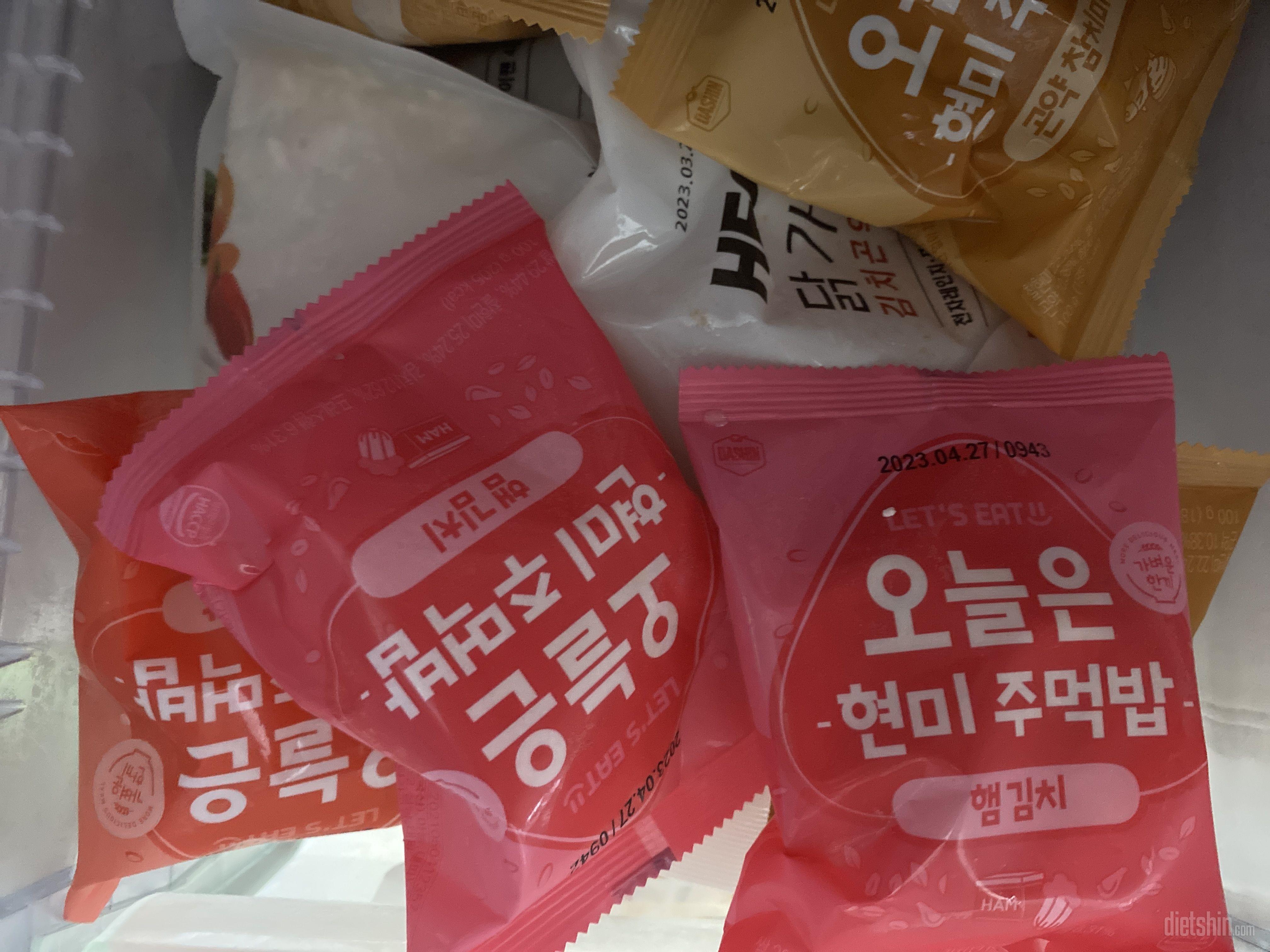 오~ 넘 괜찮아요 당뇨 임산부라 먹을