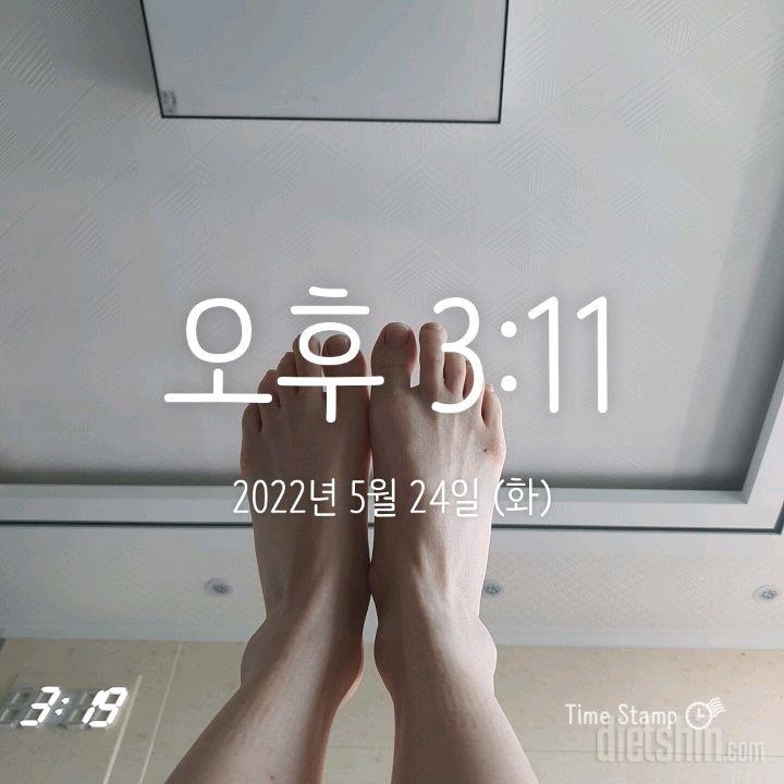 30일 복근 만들기61일차 성공!