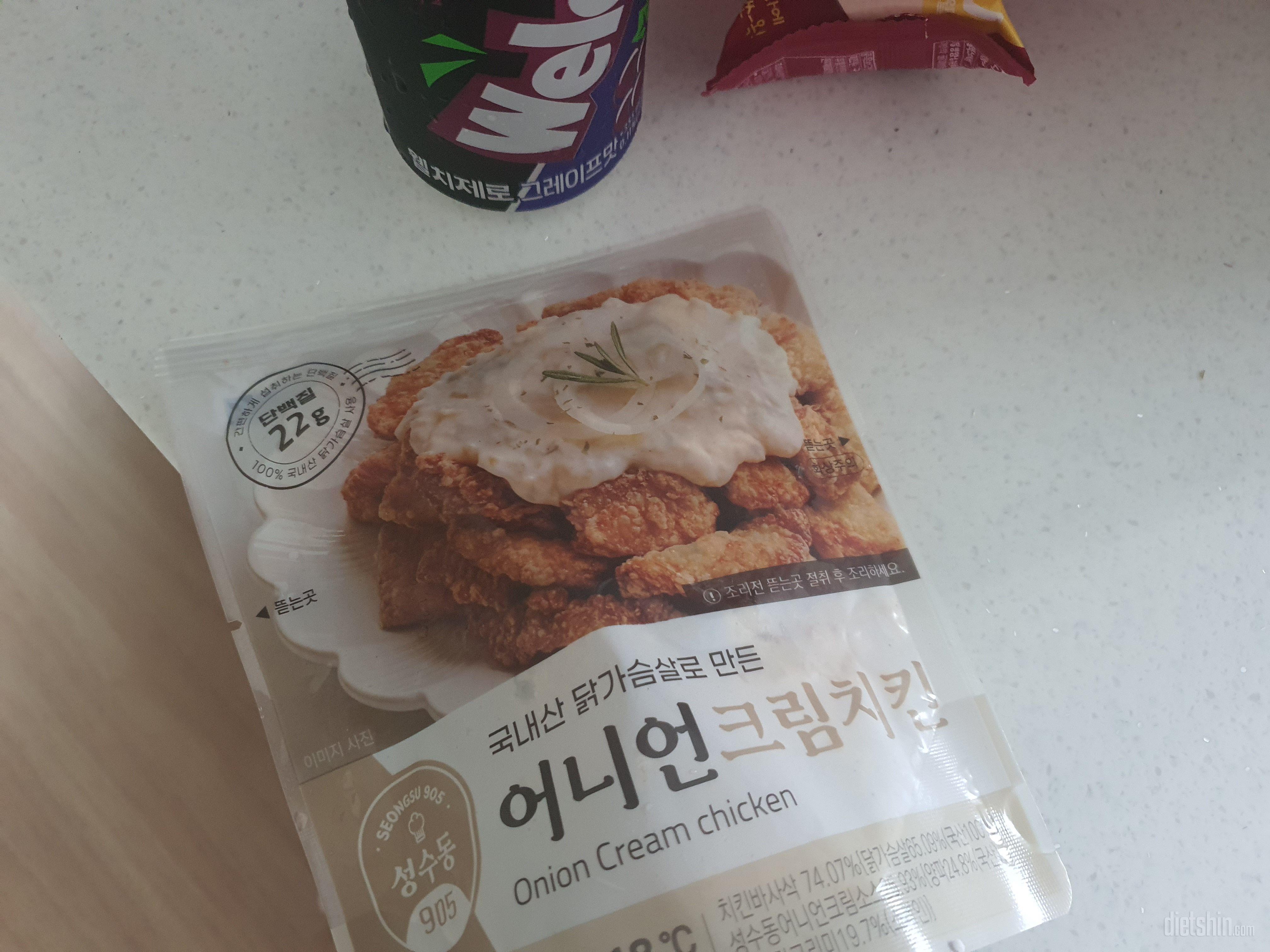 제가.조리를잘못한건지..기대한맛은아니