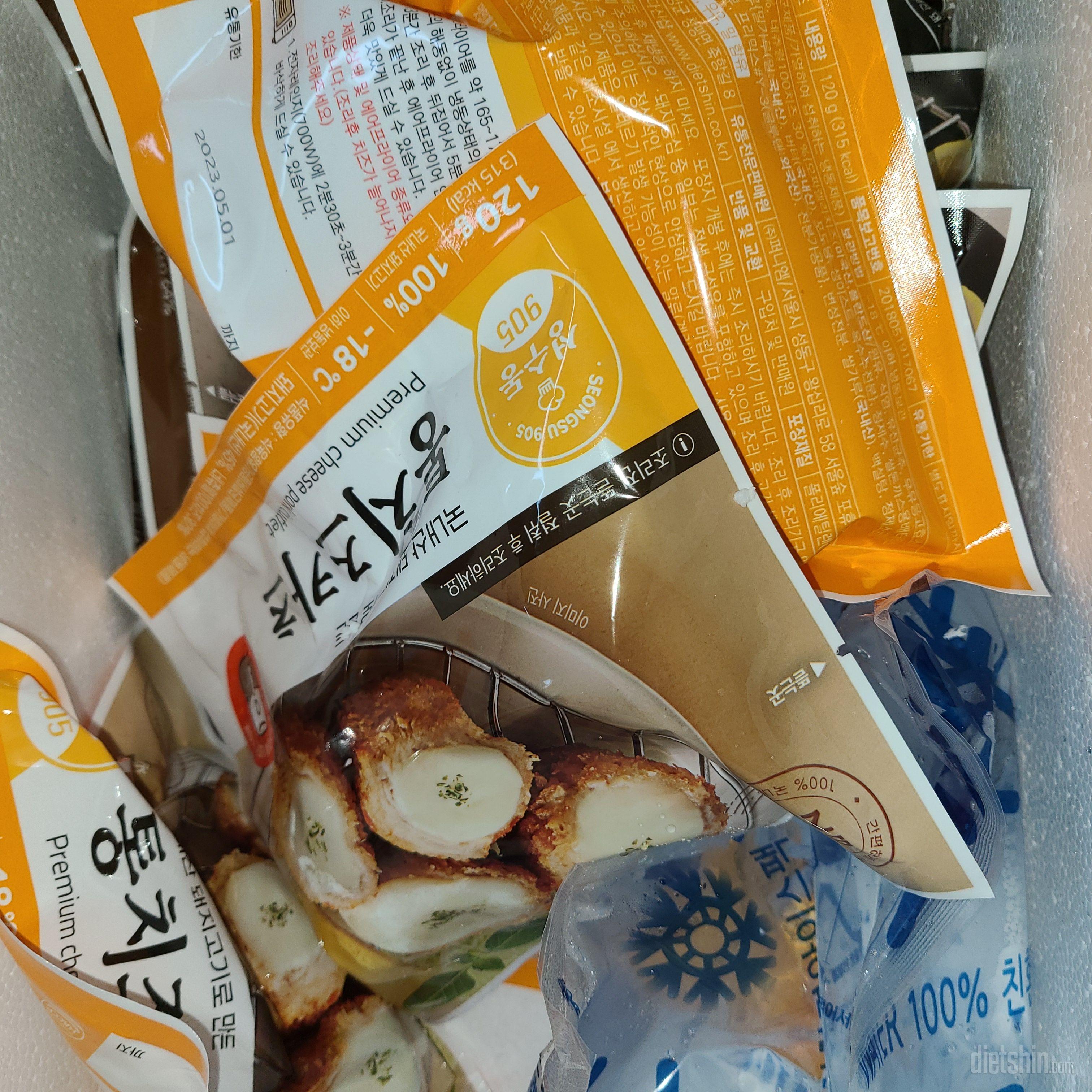 맛있어서 맨날 먹어요