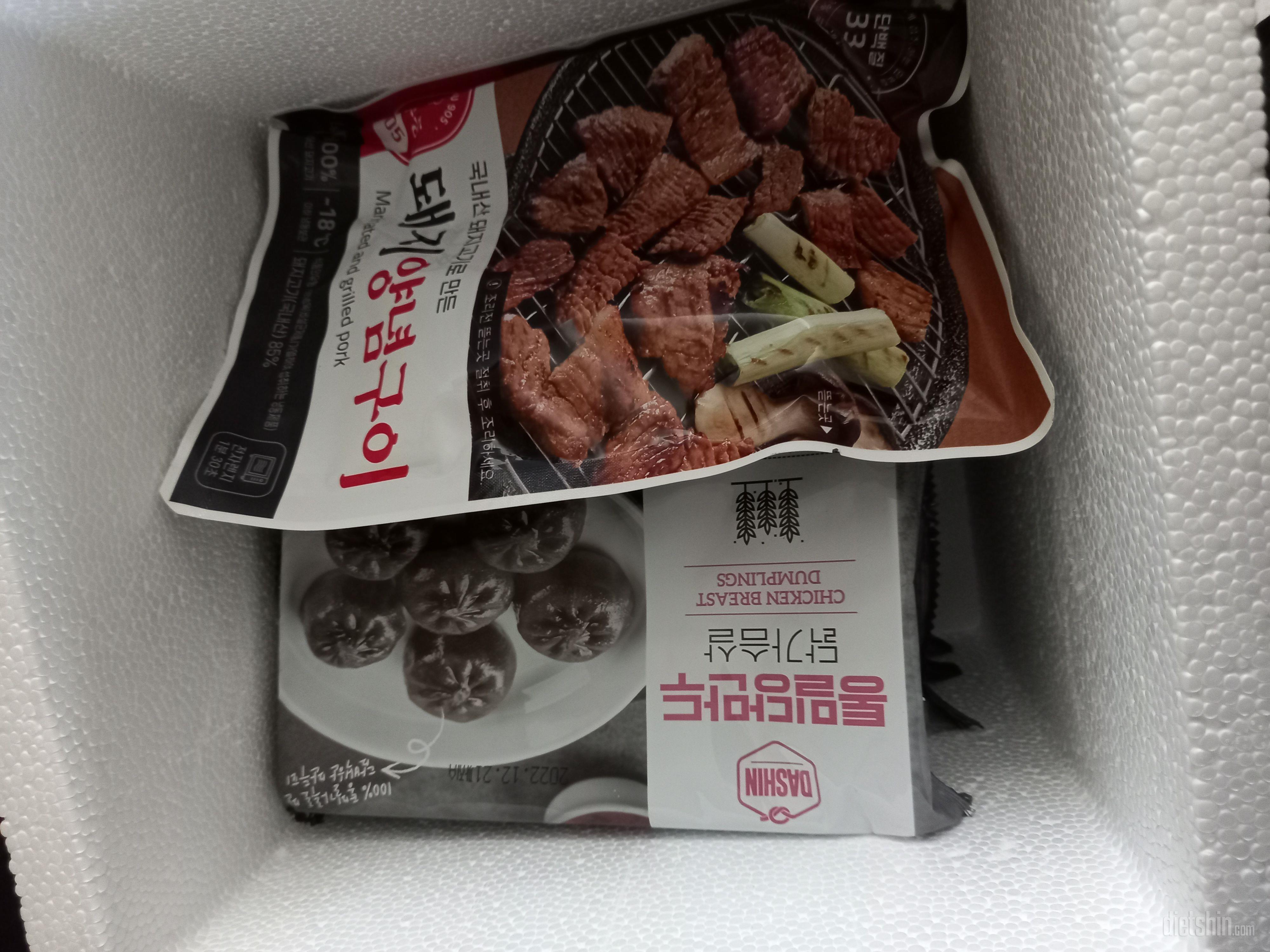 식사할 때 반찬으로 밥과 함께 먹으면