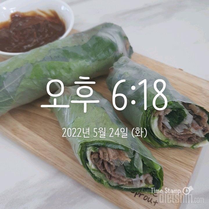 30일 야식끊기32일차 성공!