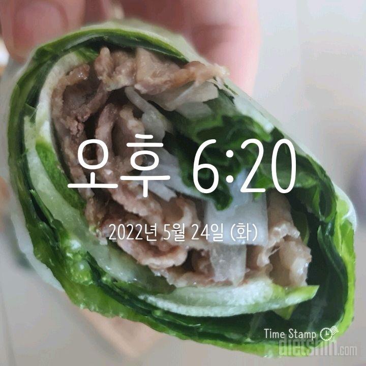 30일 야식끊기32일차 성공!