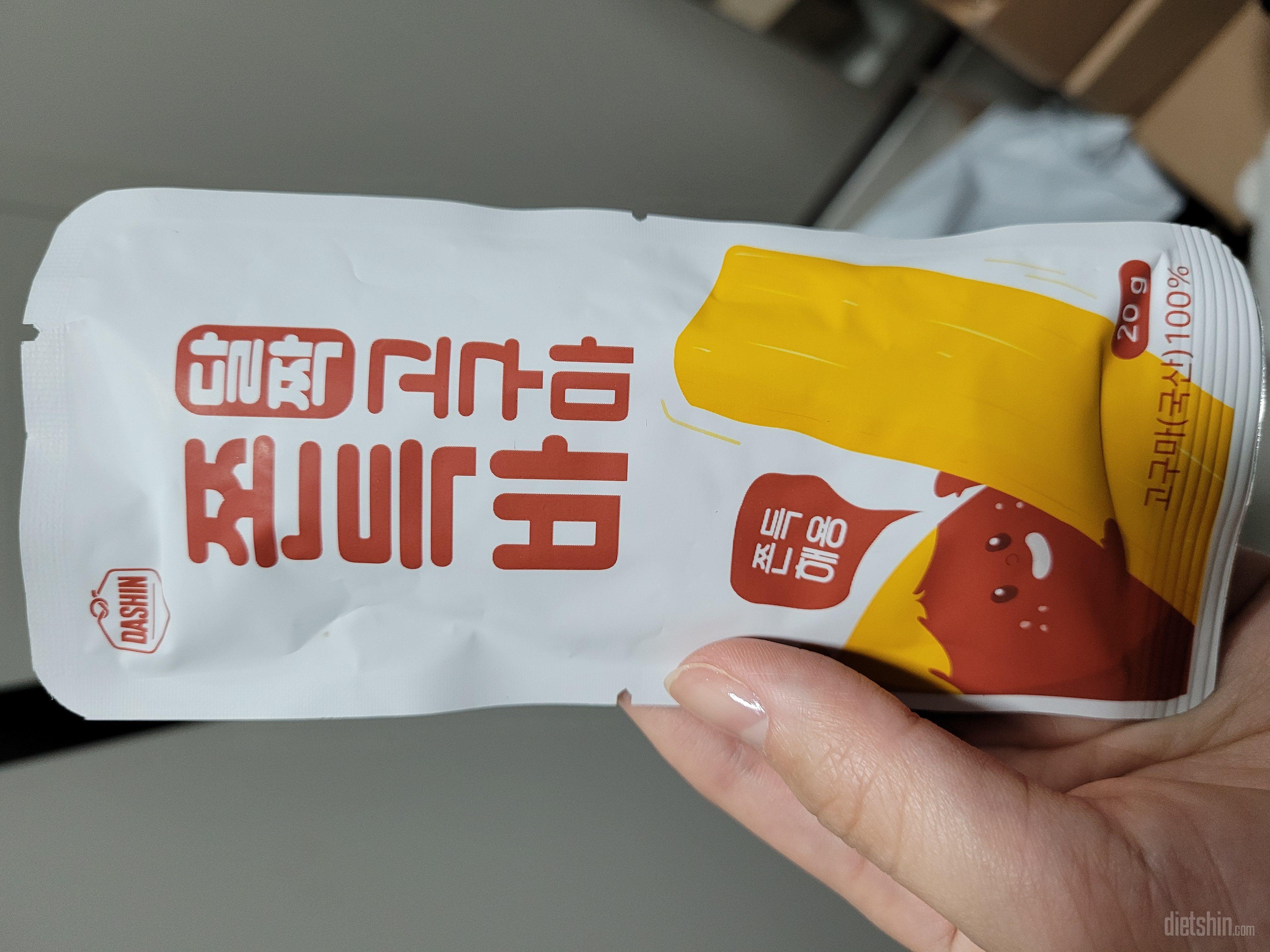 너무 작지만 너무 맛있어요... 너무