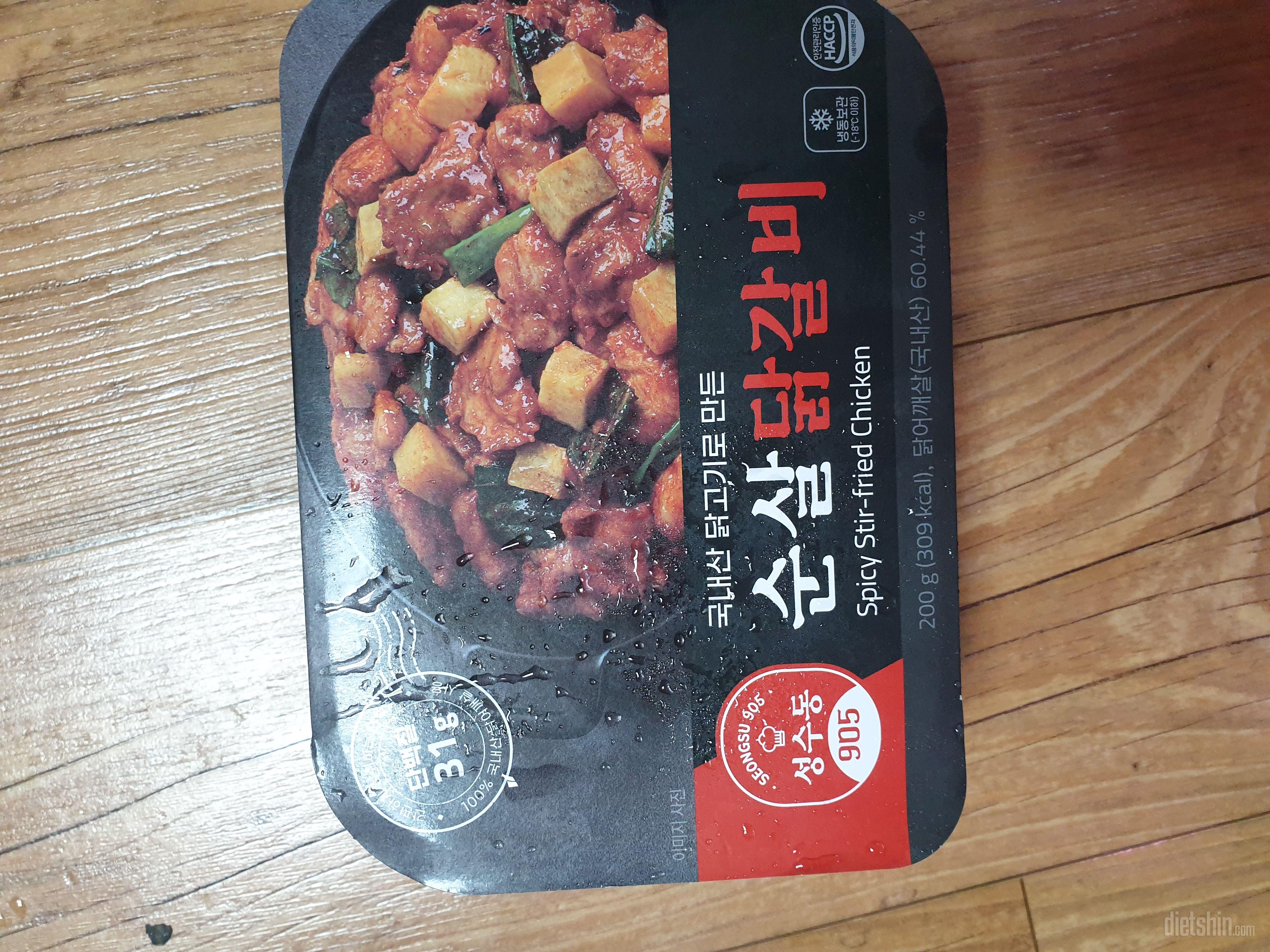 다이어트중에 매콤한게 땡겨서 구매했는