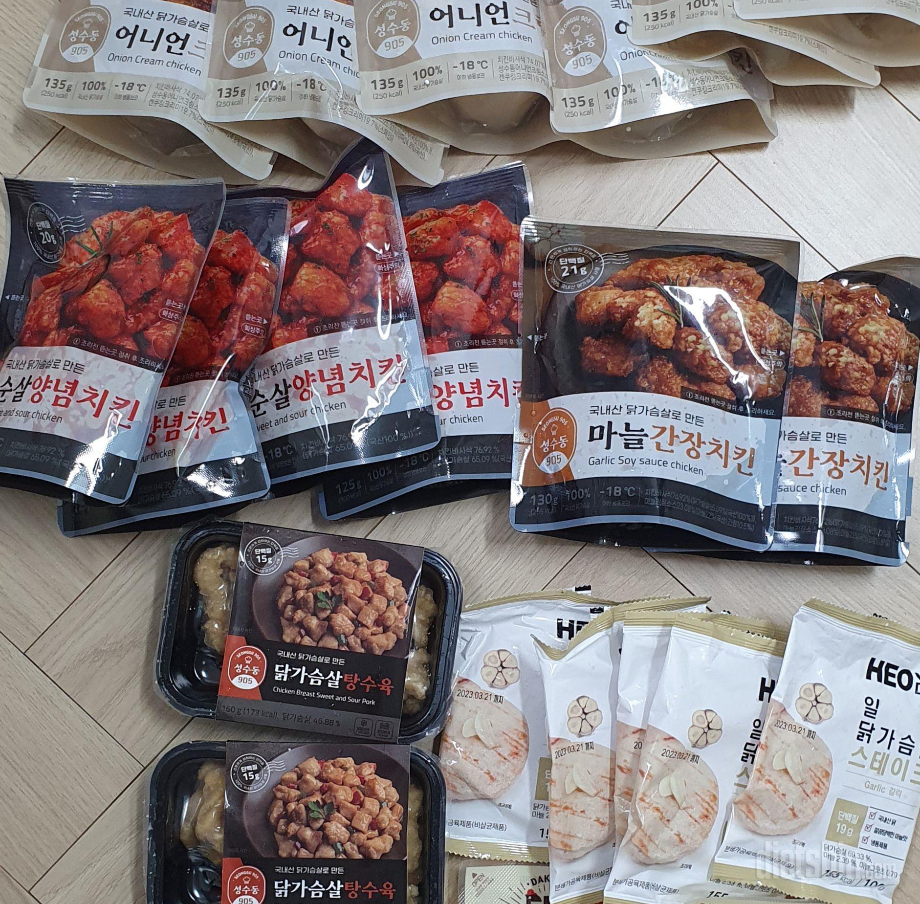 진짜 치킨 먹고 싶을 때 딱이에요.