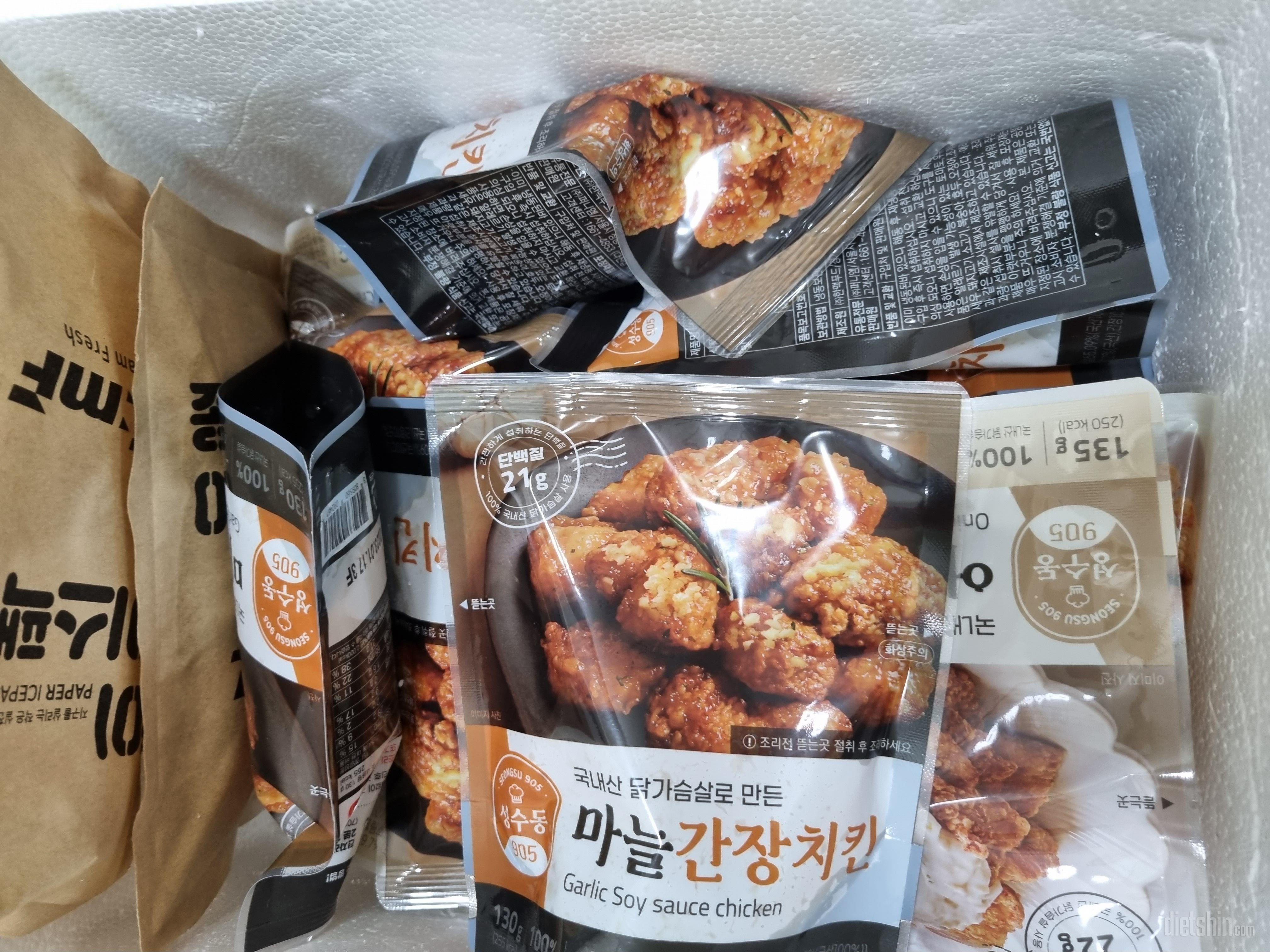 생각했던거보다 넘 맛있어요~
치킨