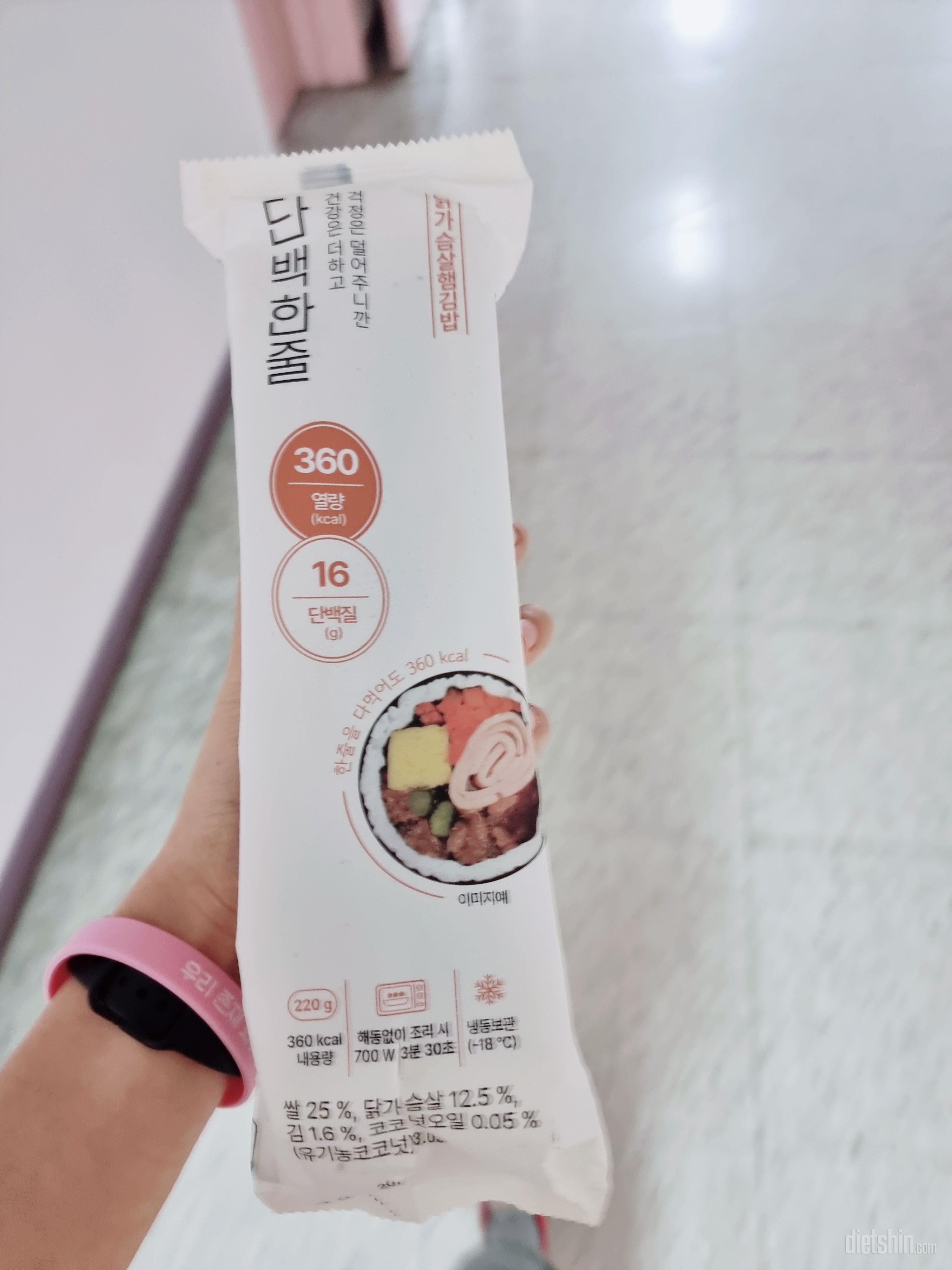 배부르게 잘먹었네요 맛있어요!