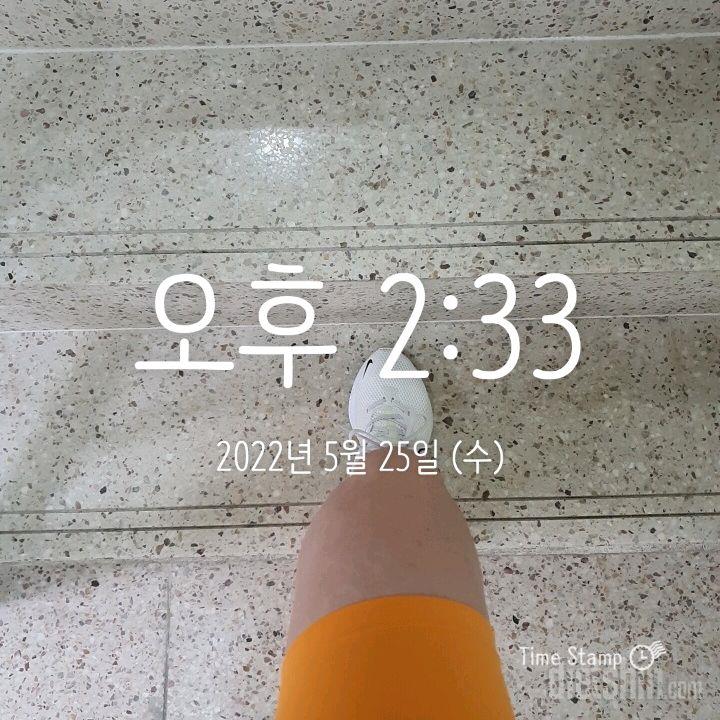 15일 계단 오르기2일차 성공!