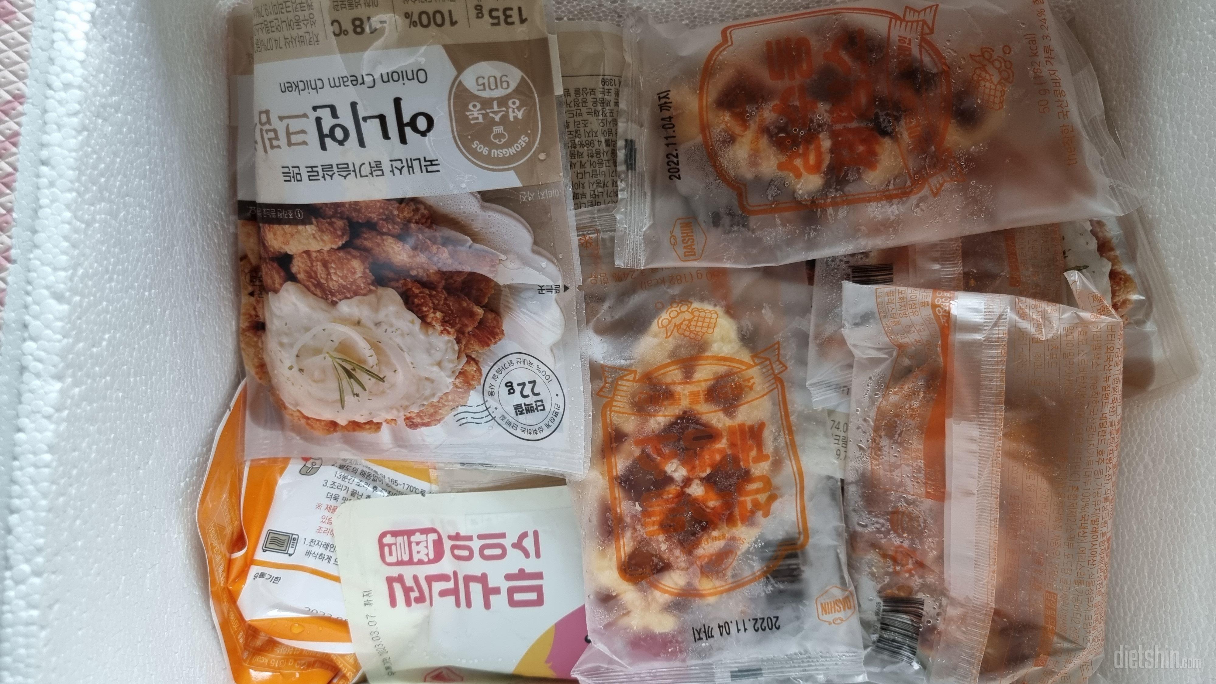 후기보니 맛있다고 좋은후기가 많아서