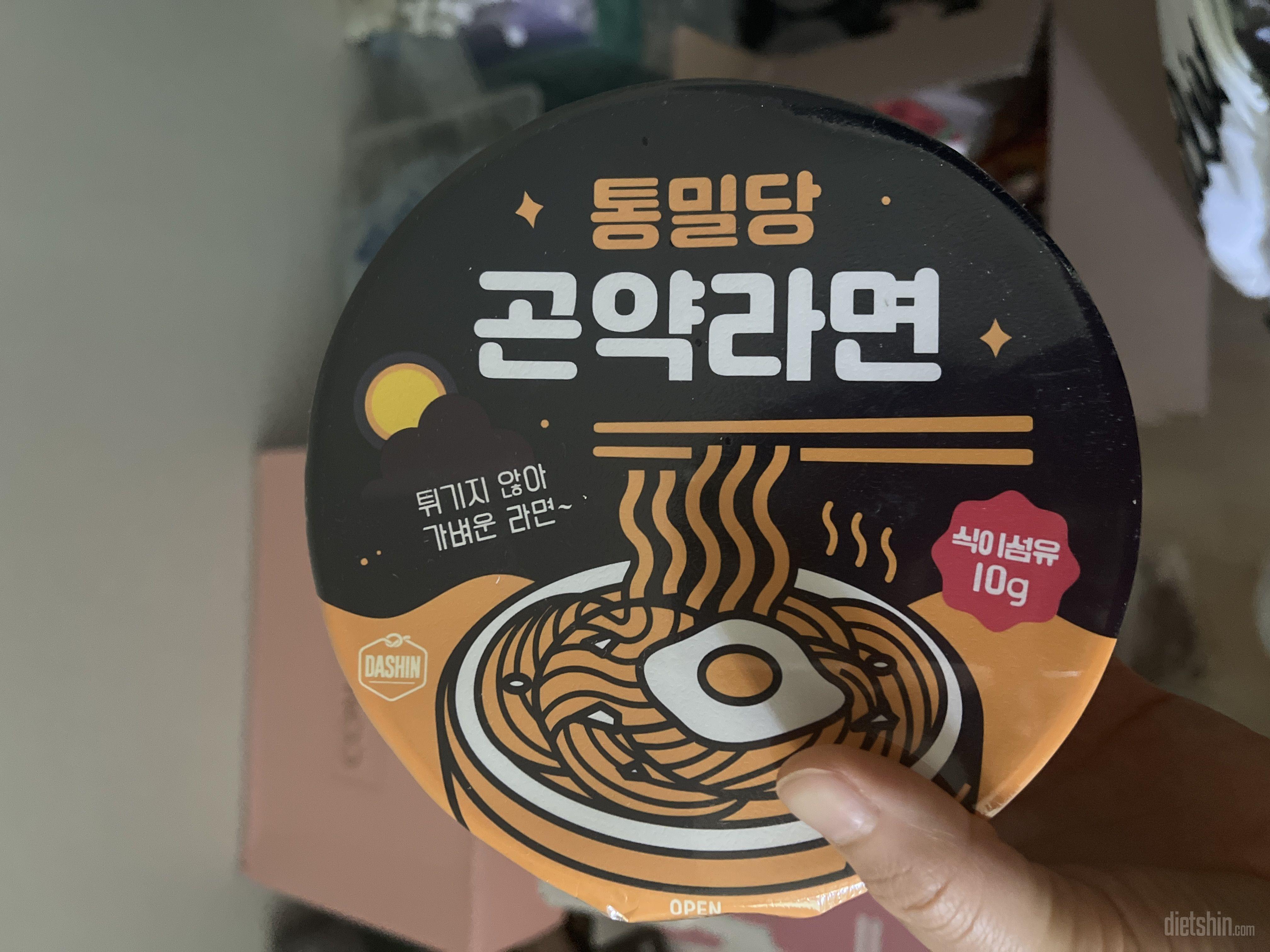 ㅎㅎ맛잇어여 ㅎㅎ 에프에 면만 돌리면