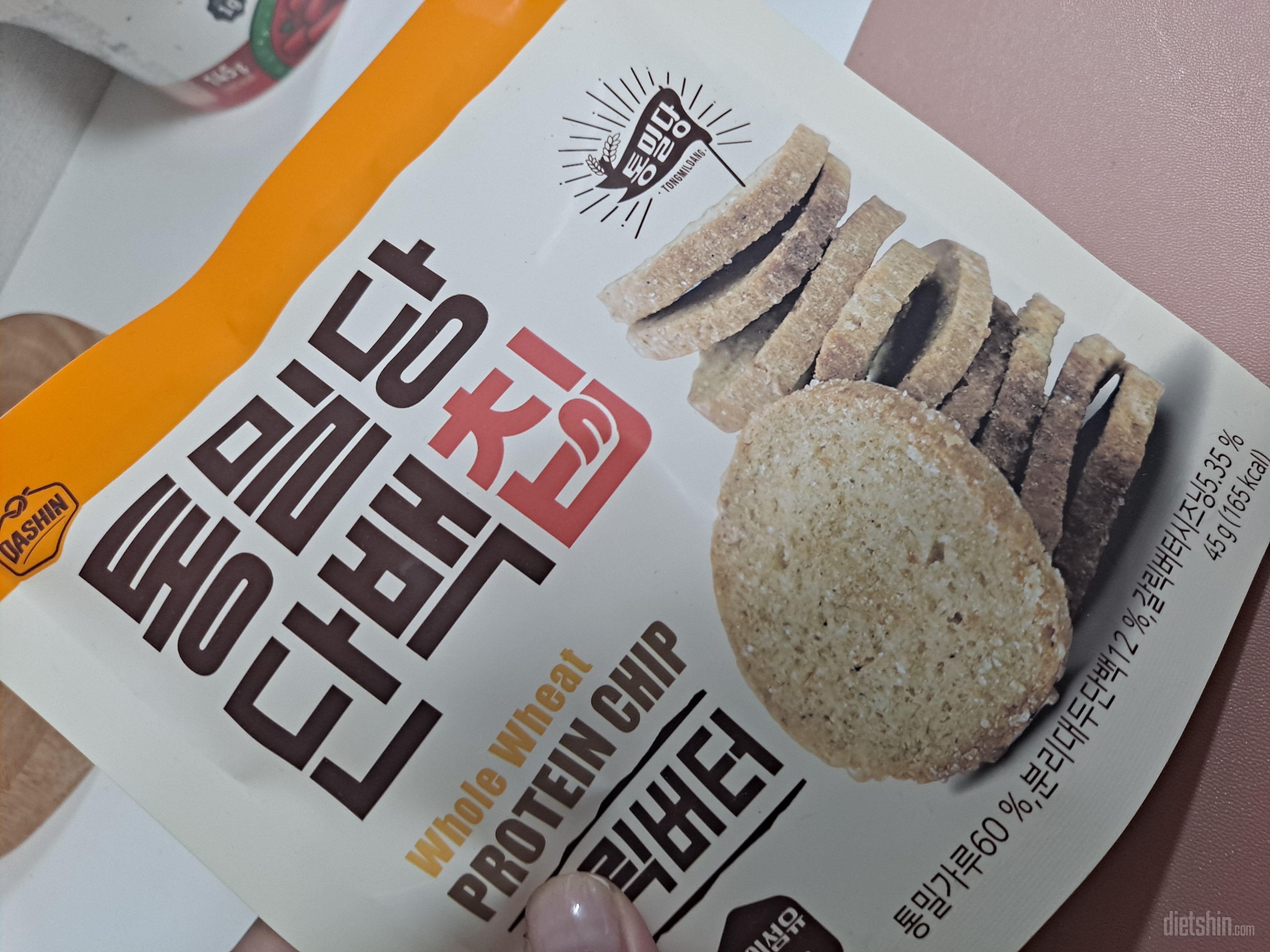 맛은있는데 너무 딱딱해요 ㅠ