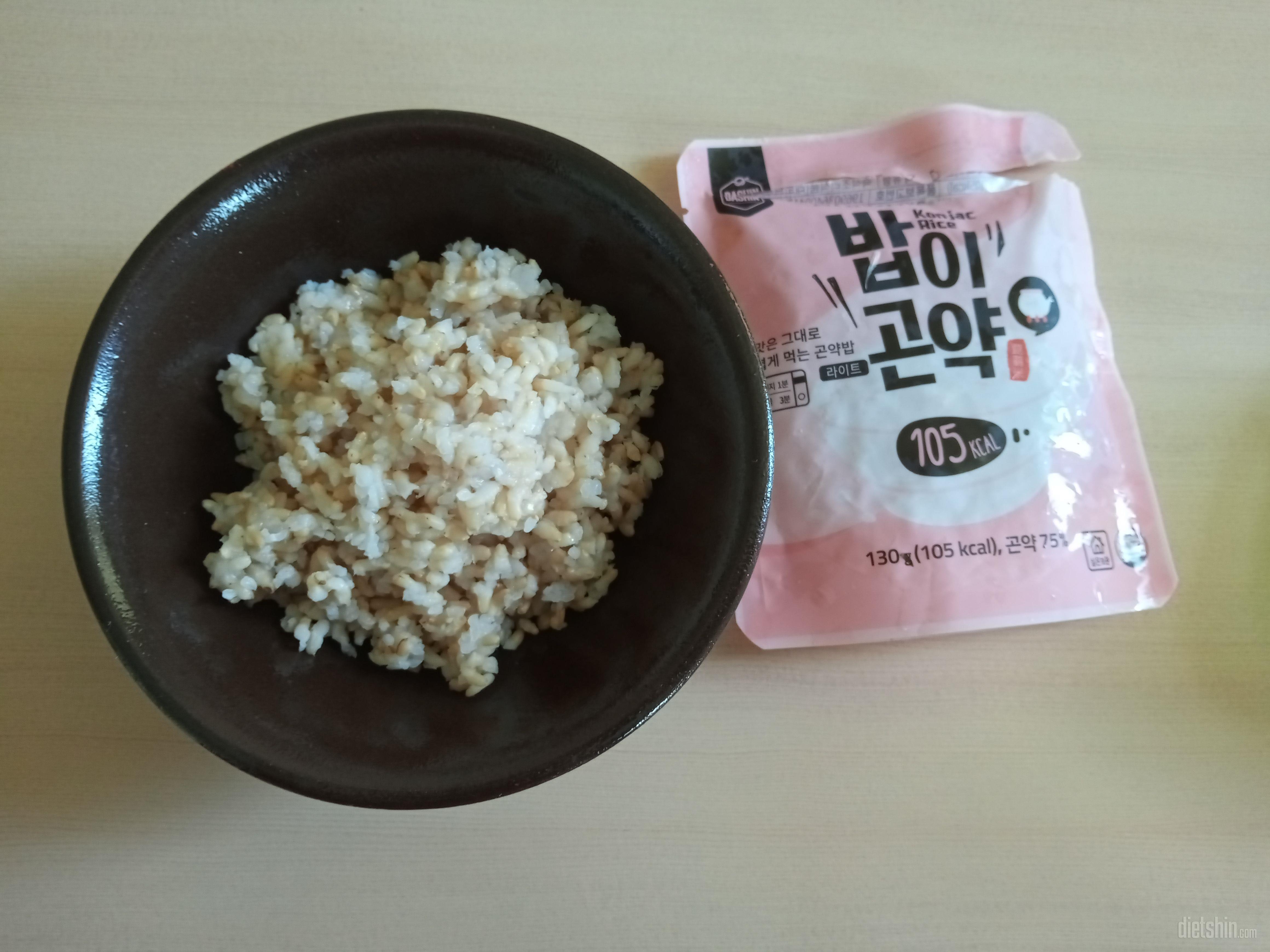 간편식이지만 좀 냄새가 약간 나네요