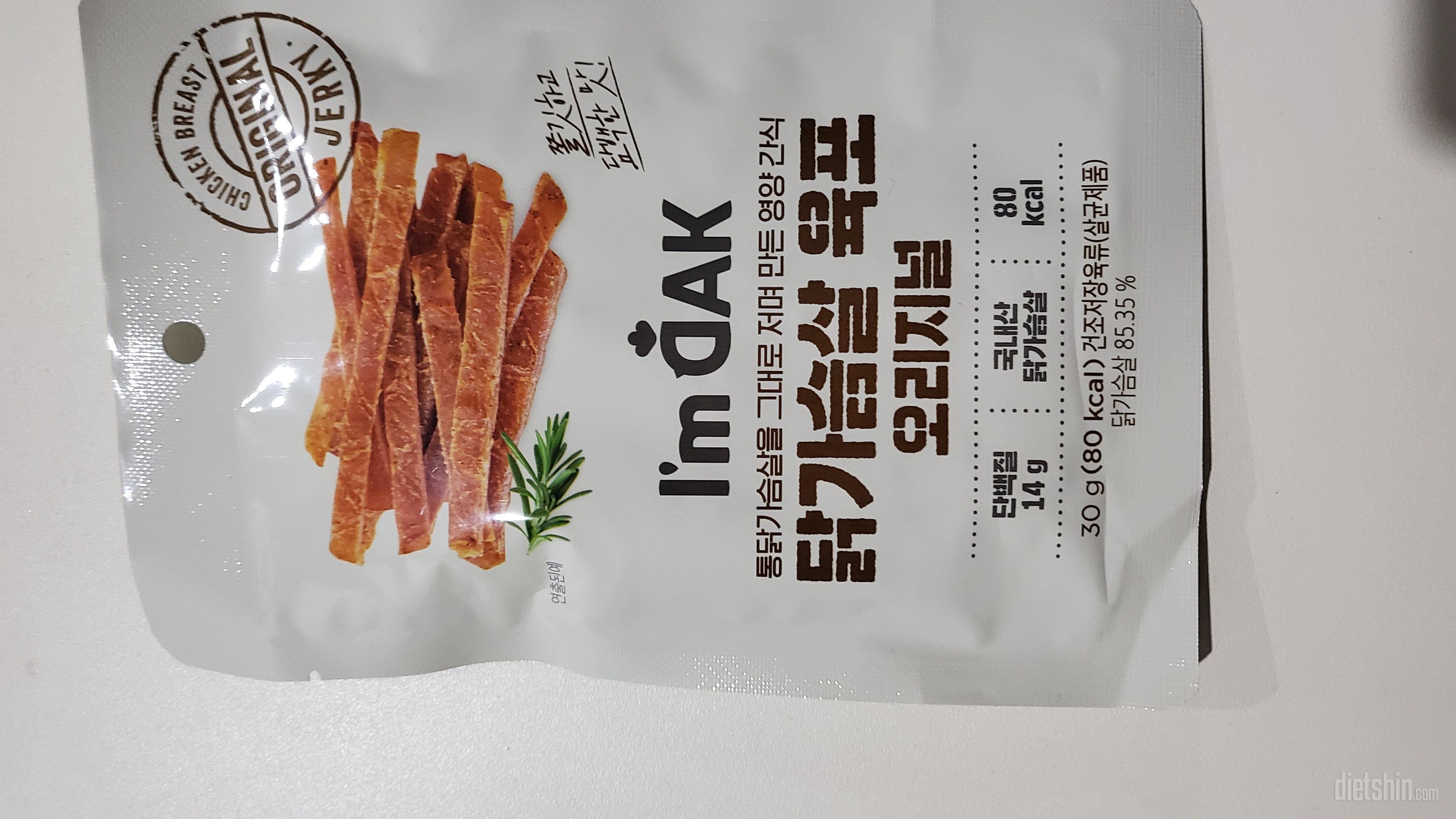 일반 시중에서 파는 육포와 맛은 거의