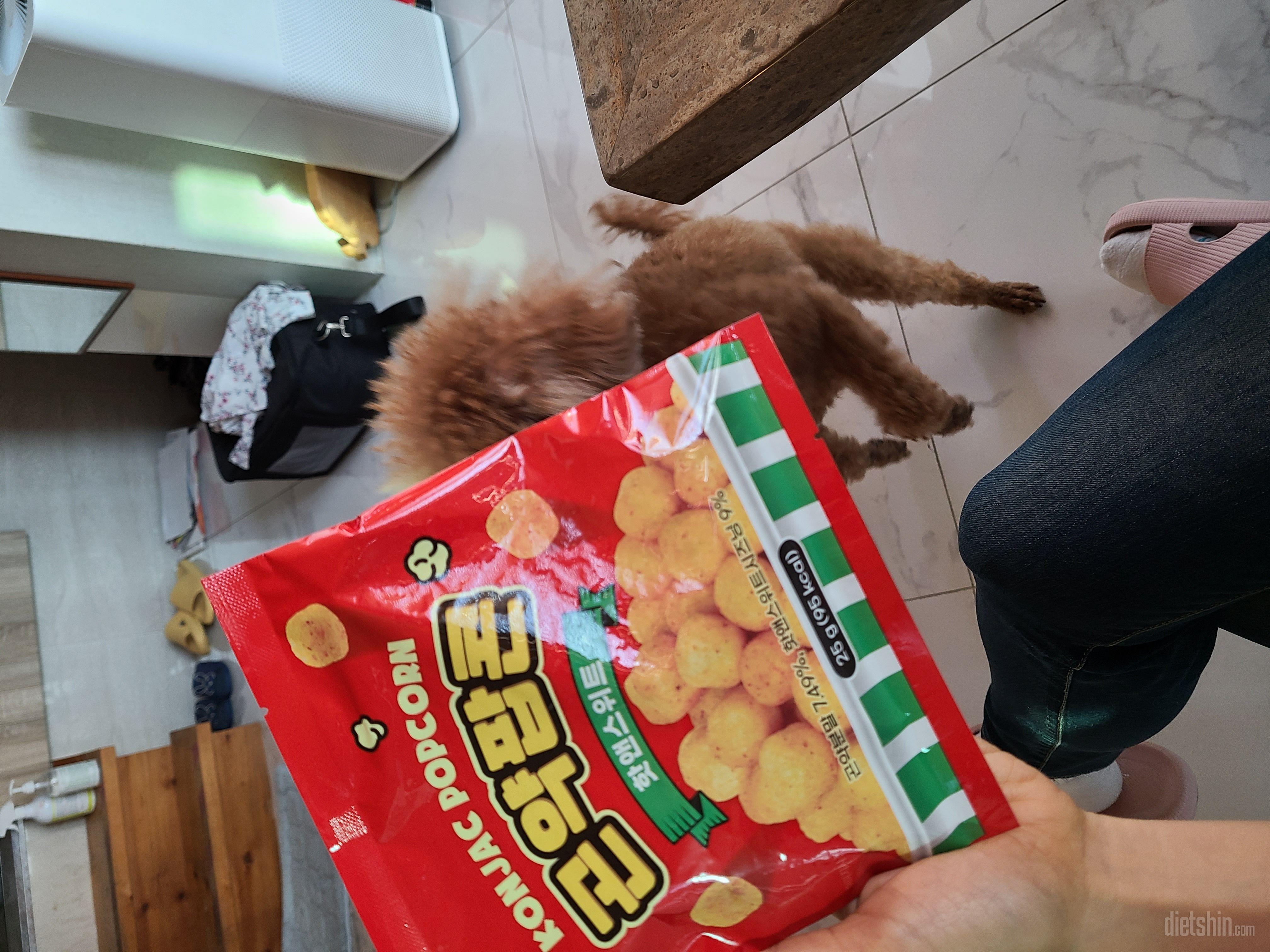 핫앤스위트 진짜 겁나맛있어요 ㅋㅋㅋㅋ