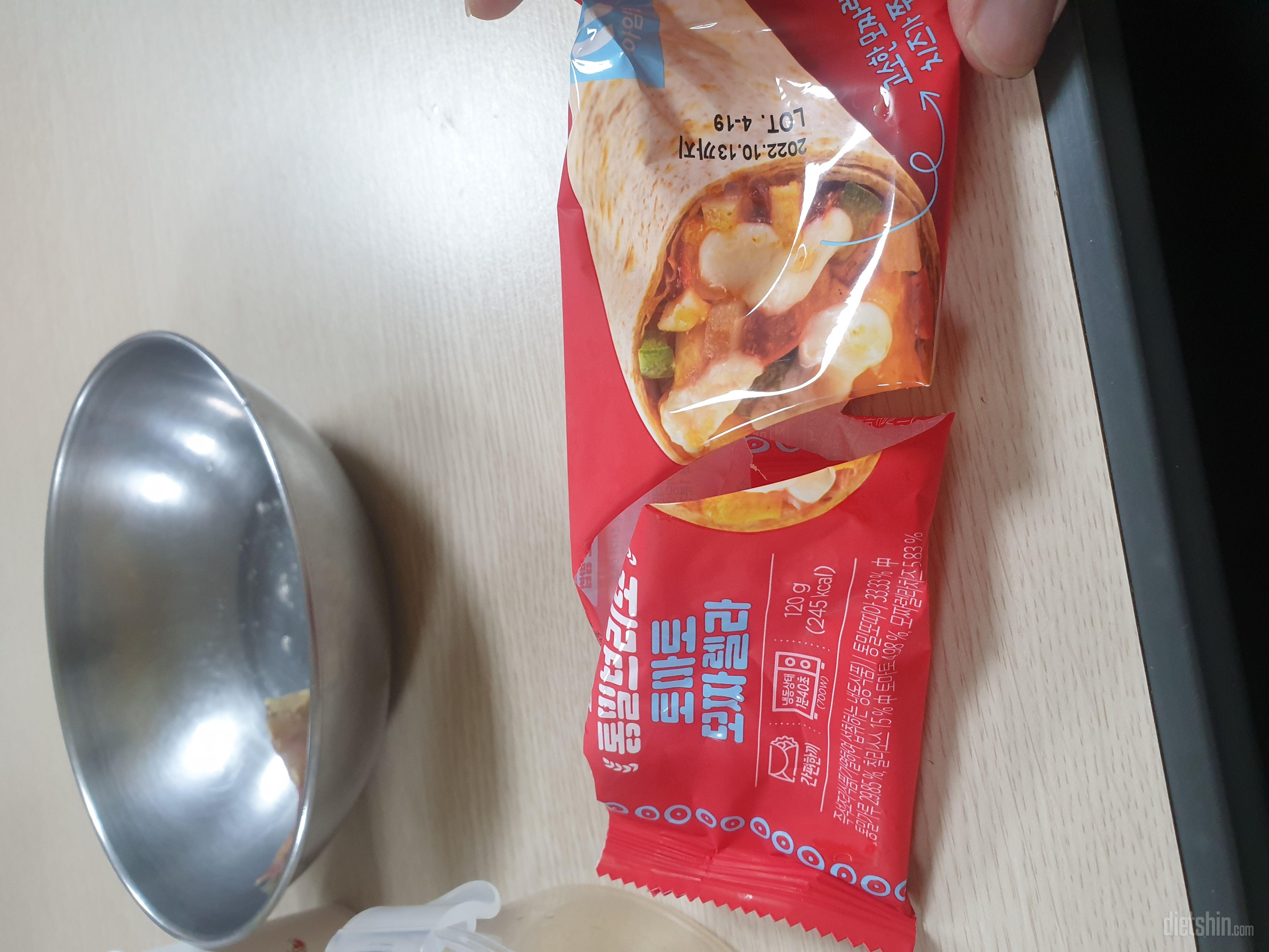 맛잇네요.든든해요. 닭가슴살이랑 같이