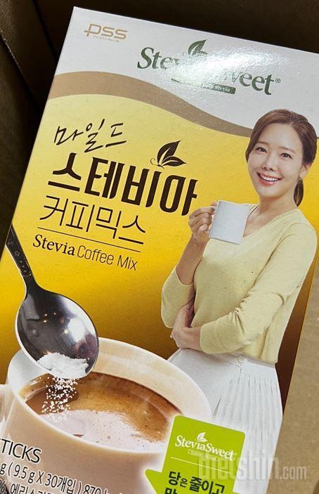 처음 마셔본 스테비아 커피 믹스!
