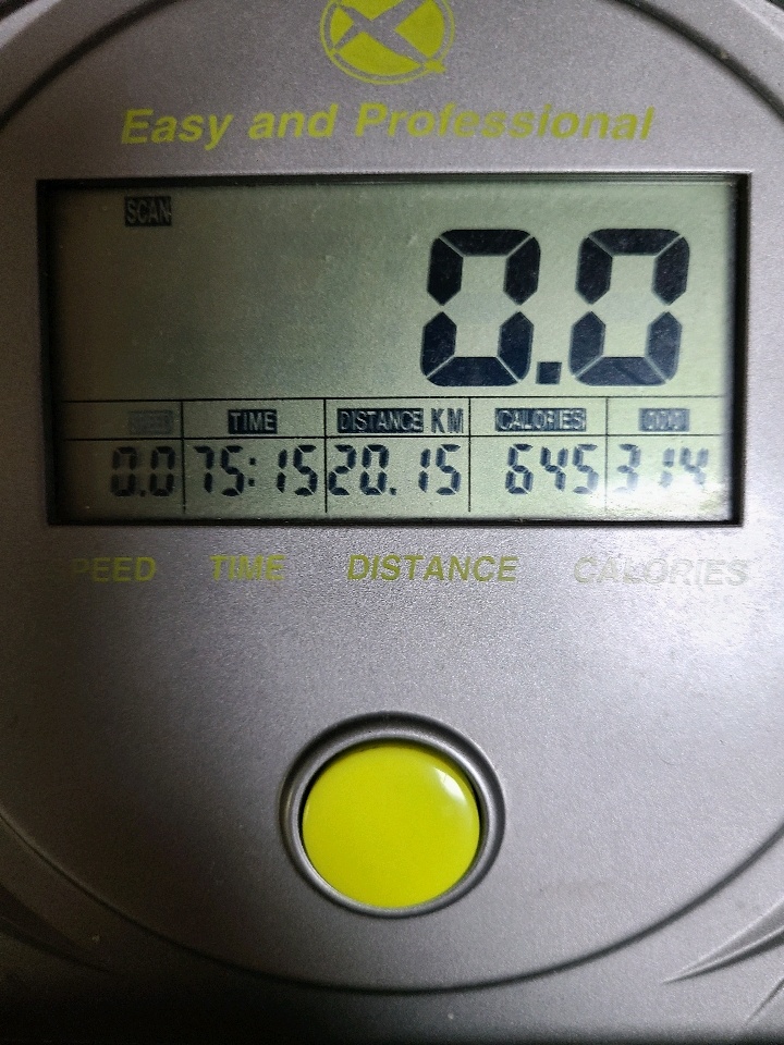 05월 27일( 운동 645kcal)