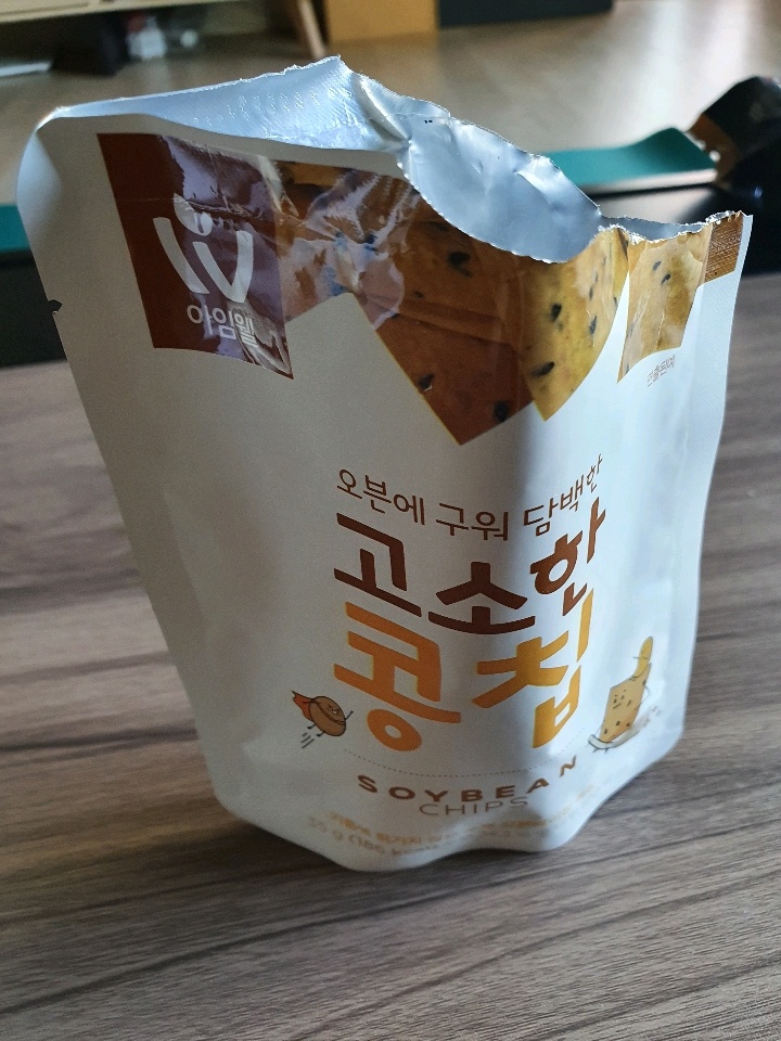 05월 28일( 오후간식 186kcal)