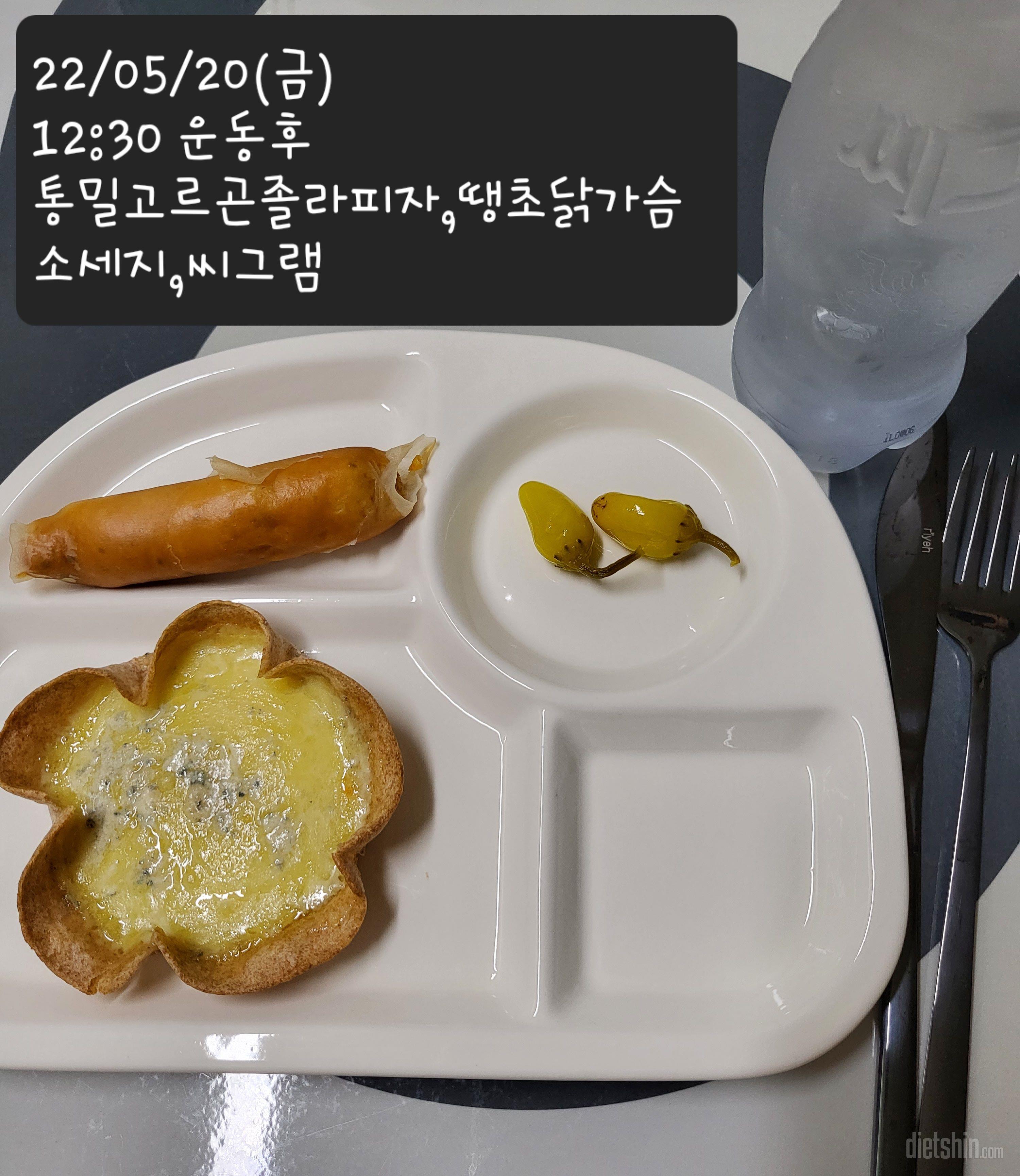 피자 넘 맛있어요
특히 고르곤졸라 치